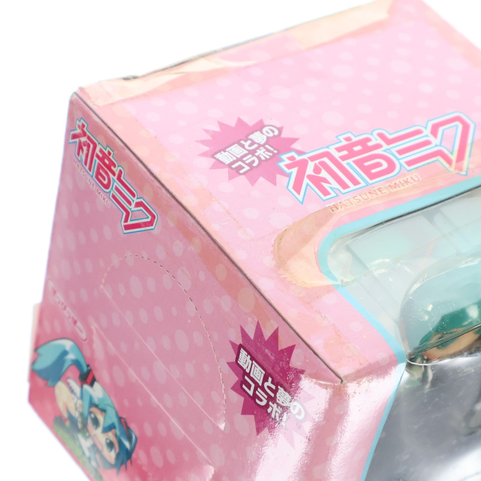 【中古即納】[FIG] 初音ミク(ぽっぴっぽー)「VOCALOIDシリーズ」初音ミク ヴィネッティアムキュート フィギュア プライズ(24700) セガ(20091231)