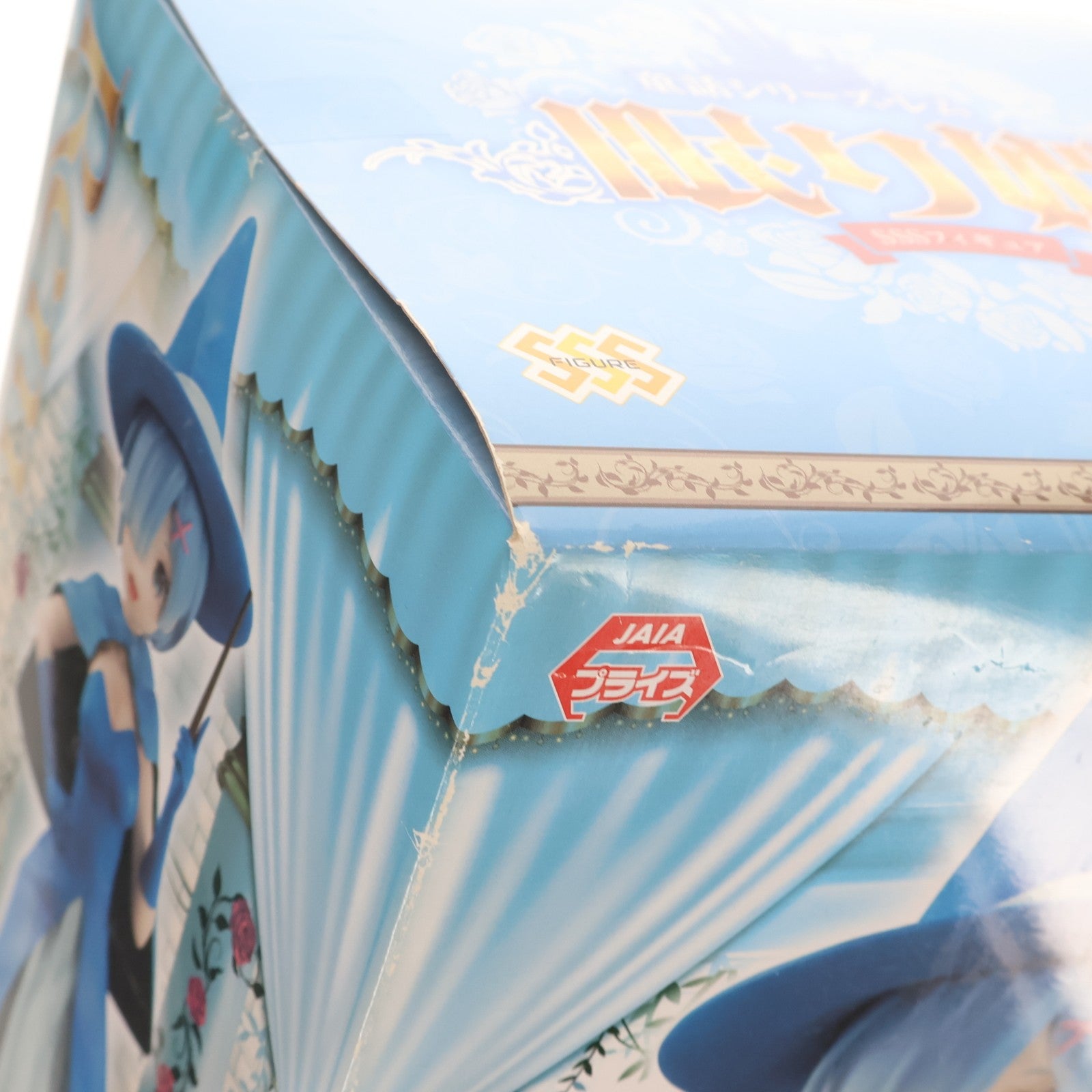 【中古即納】[FIG] レム SSSフィギュア-童話シリーズ・レム・眠り姫- Re:ゼロから始める異世界生活 フィギュア プライズ(AMU-PRZ11548) フリュー(20201130)