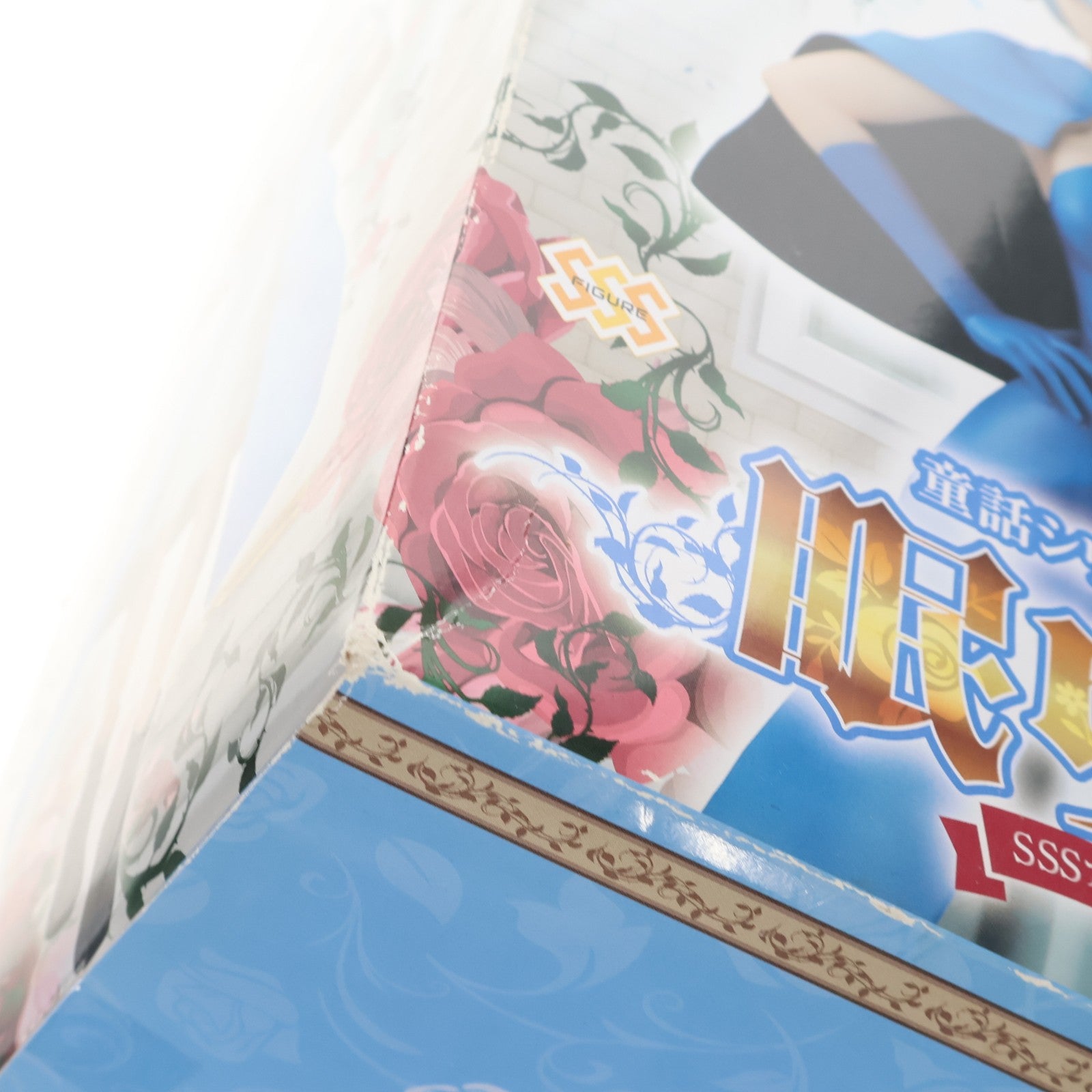 【中古即納】[FIG] レム SSSフィギュア-童話シリーズ・レム・眠り姫- Re:ゼロから始める異世界生活 フィギュア プライズ(AMU-PRZ11548) フリュー(20201130)