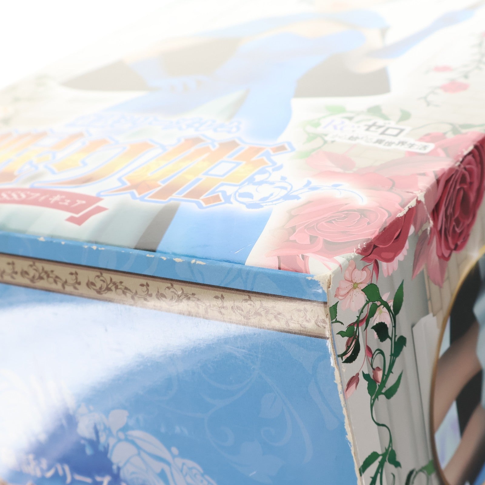 【中古即納】[FIG] レム SSSフィギュア-童話シリーズ・レム・眠り姫- Re:ゼロから始める異世界生活 フィギュア プライズ(AMU-PRZ11548) フリュー(20201130)