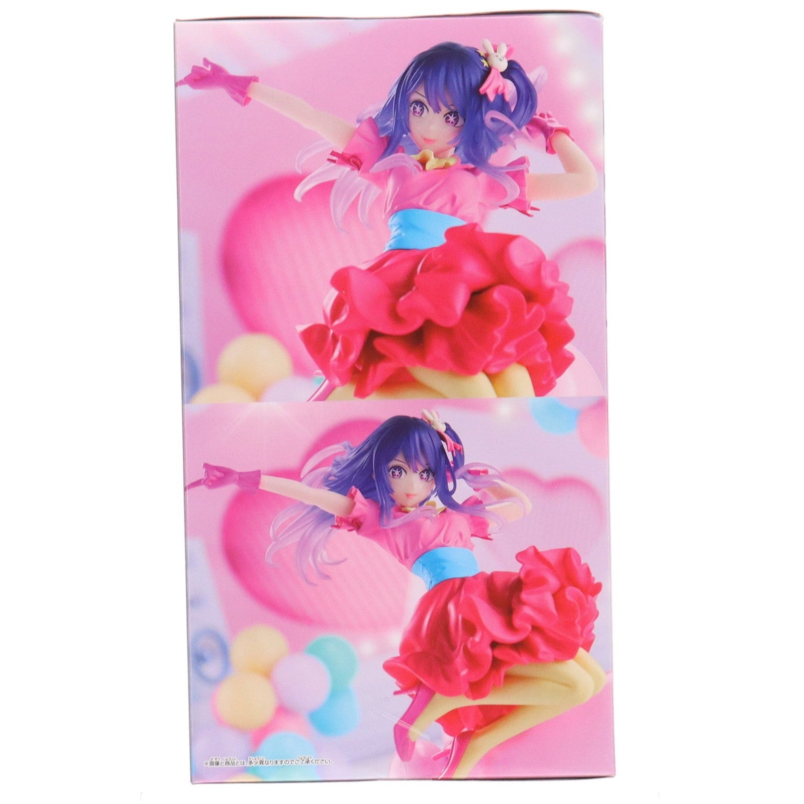 【中古即納】[FIG] 星野アイ(ほしのあい) 【推しの子】 ESPRESTO-Poppin' Heart-アイ フィギュア プライズ(2743976) バンプレスト(20260107)
