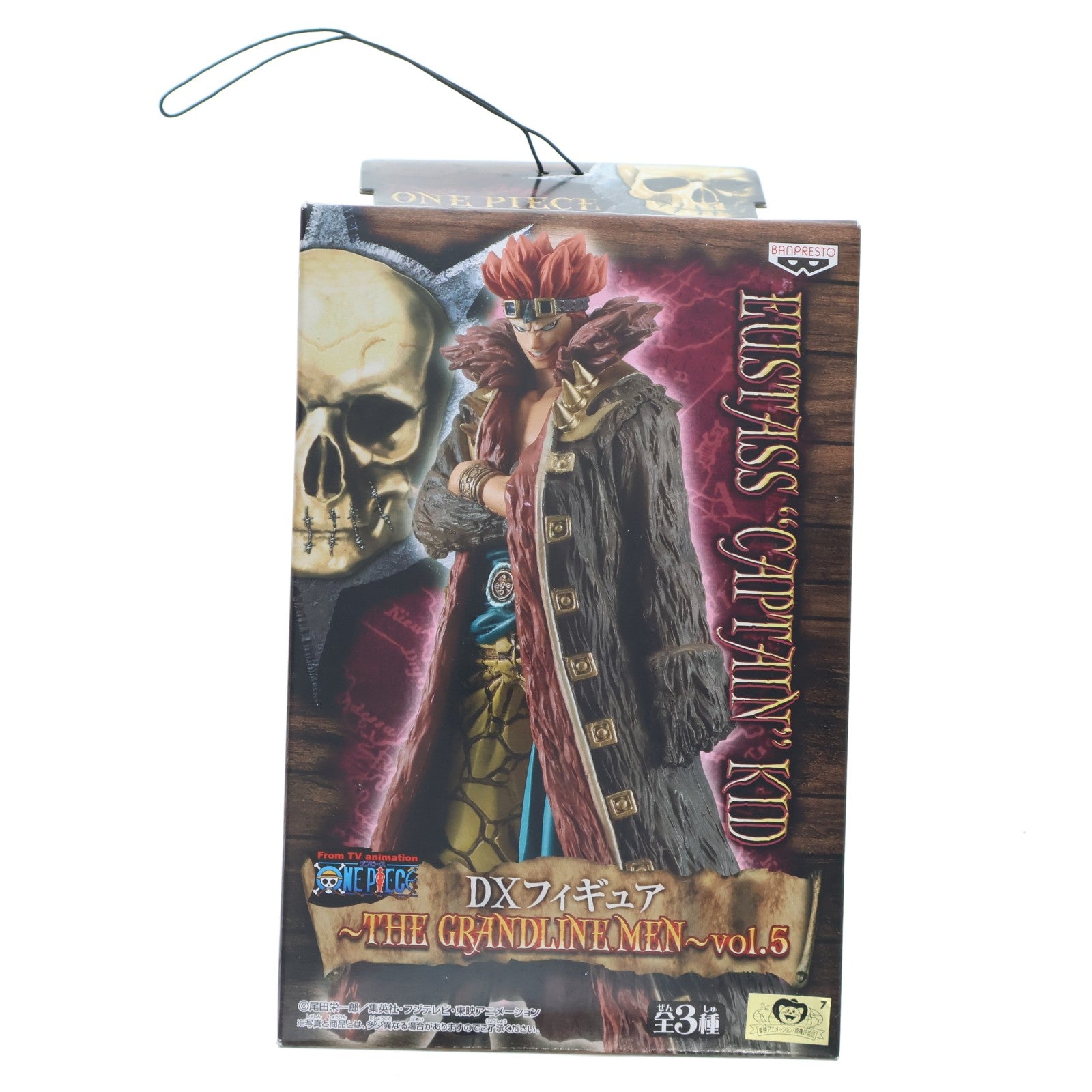 【中古即納】[FIG] ユースタス・キッド(キャプテン・キッド) ワンピース DXフィギュア～THE GRANDLINE MEN～vol.5 ONE PIECE プライズ バンプレスト(20100930)