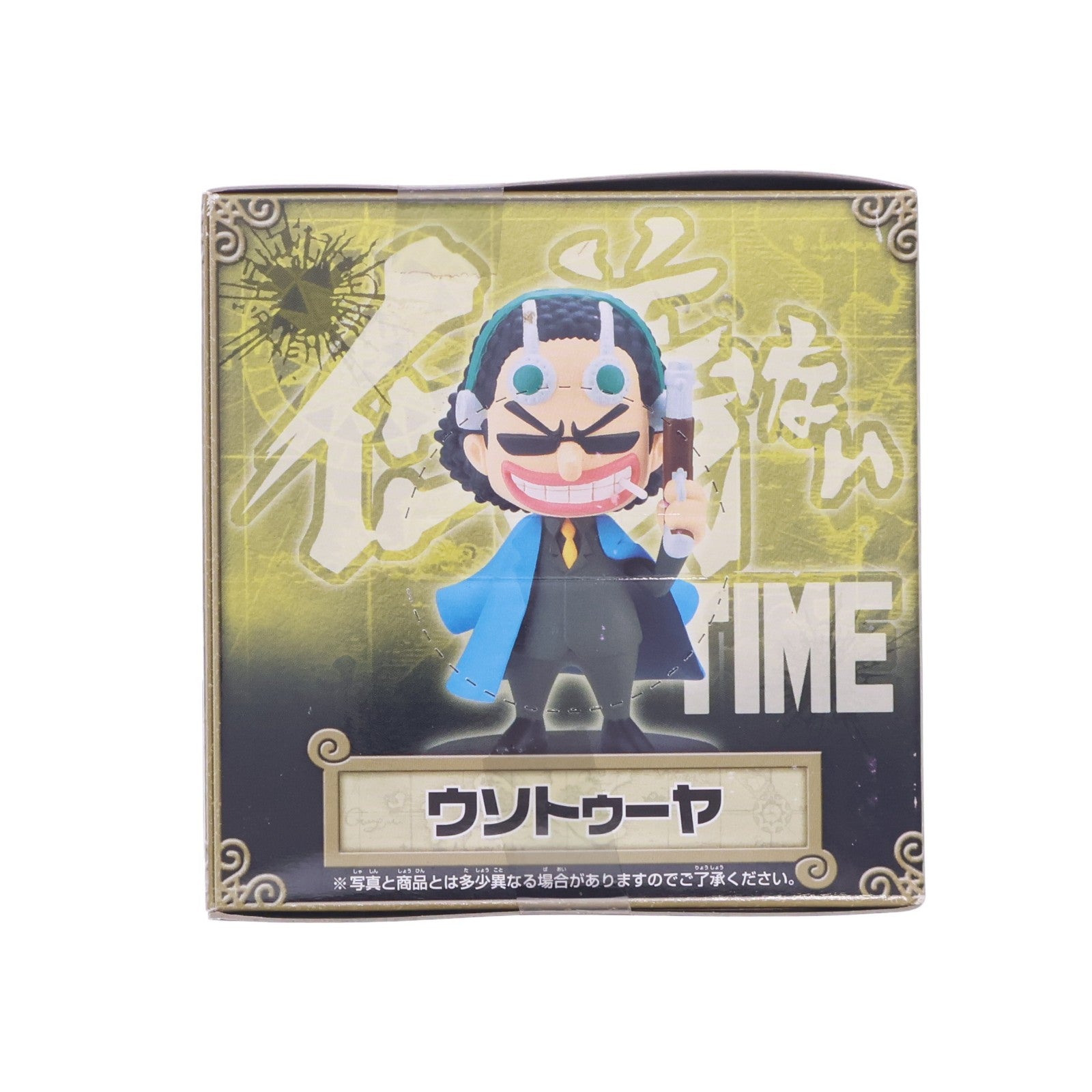 【中古即納】[FIG] ウソトゥーヤ(ウソップ) 組立式ワンピース麦わら劇場フィギュア～仁義ないTIME～vol.2 ONE PIECE プライズ バンプレスト(20100531)