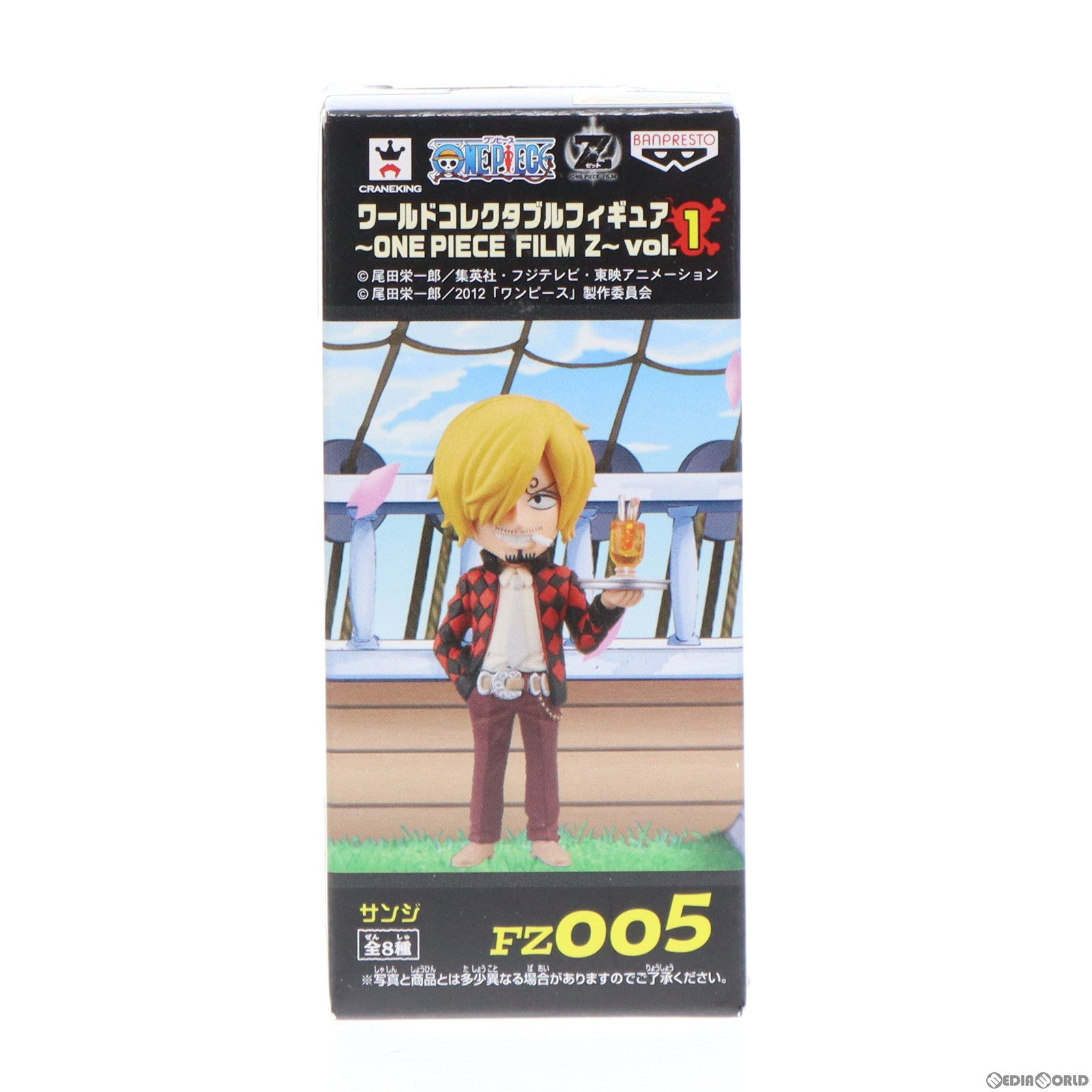 【中古即納】[FIG] サンジ ワンピース ワールドコレクタブルフィギュア～ONE PIECE FILM Z～ vol.1 ONE PIECE プライズ(48214) バンプレスト(20121231)