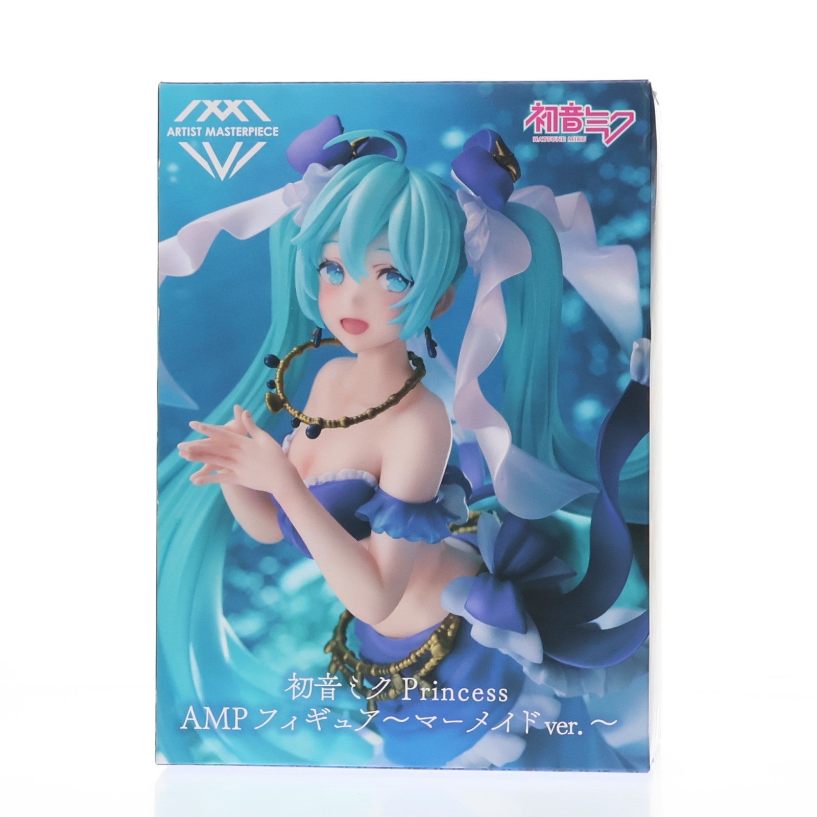 【中古即納】[FIG] 初音ミク Princess AMP フィギュア～マーメイドver.～ キャラクター・ボーカル・シリーズ01 初音ミク プライズ(451311400) タイトー(20210430)