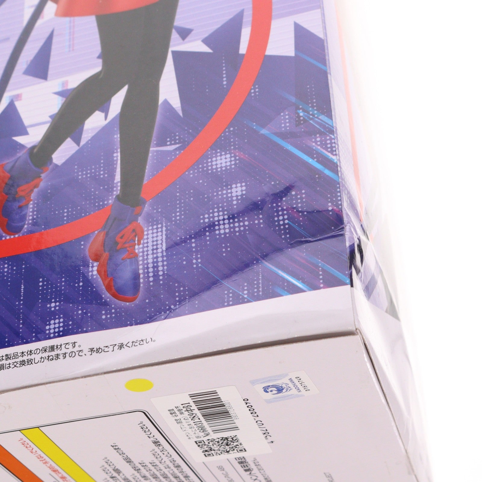 【中古即納】[FIG] ラウンドワン限定 谷置狸眼(たにおきりめ) 神椿市建設中。 1/7スケールフィギュア 谷置狸眼 プライズ エルココ(20250719)