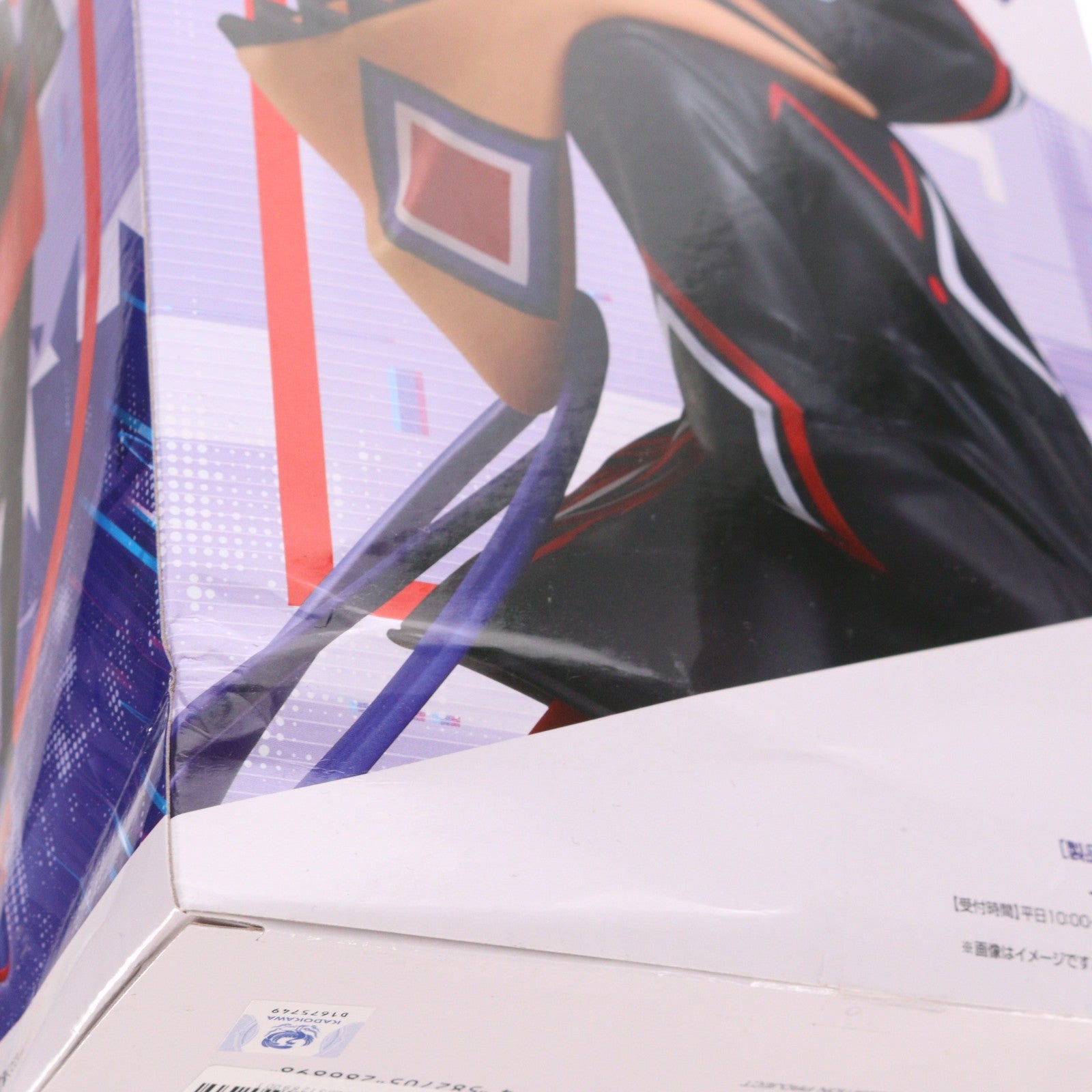 【中古即納】[FIG] ラウンドワン限定 谷置狸眼(たにおきりめ) 神椿市建設中。 1/7スケールフィギュア 谷置狸眼 プライズ エルココ(20250719)