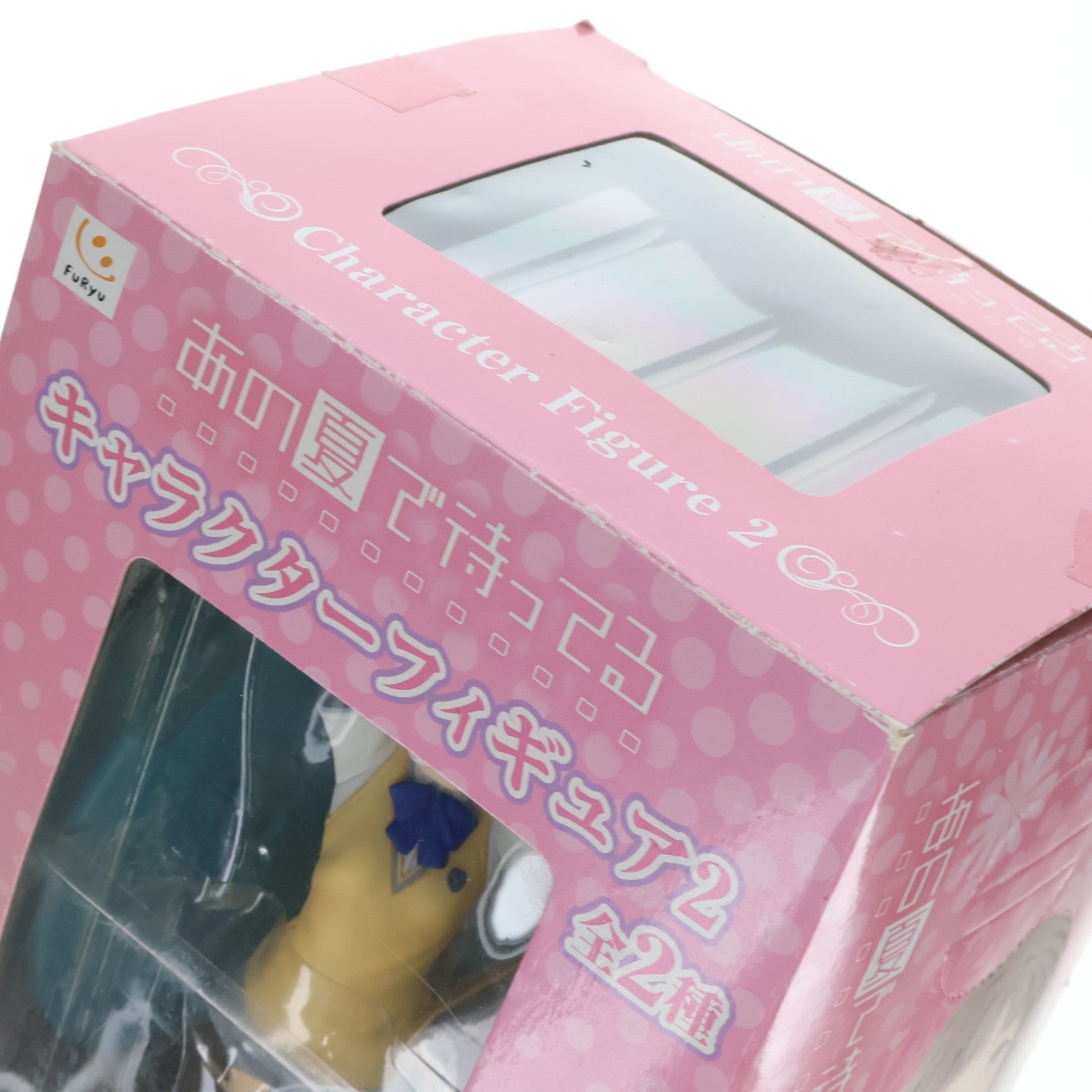 【中古即納】[FIG] 谷川柑菜(たにがわかんな) あの夏で待ってる キャラクターフィギュア2 プライズ(AMU-PRZ4302) フリュー(20120920)