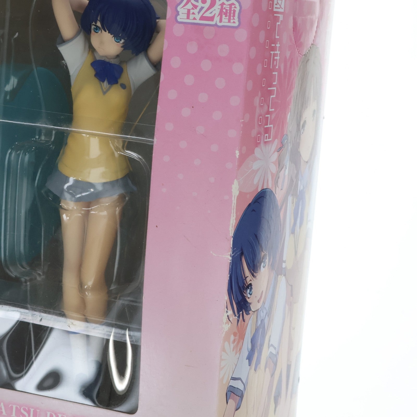 【中古即納】[FIG] 谷川柑菜(たにがわかんな) あの夏で待ってる キャラクターフィギュア2 プライズ(AMU-PRZ4302) フリュー(20120920)