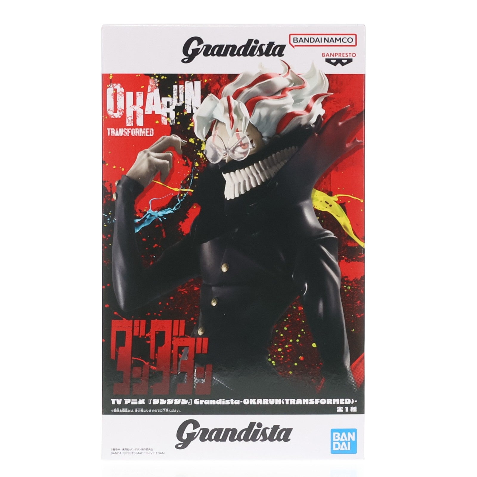 【中古即納】[FIG] 高倉健(オカルン/変身)(たかくらけん) ダンダダン Grandista-OKARUN(TRANSFORMED)- フィギュア プライズ(2802512) バンプレスト(20260128)