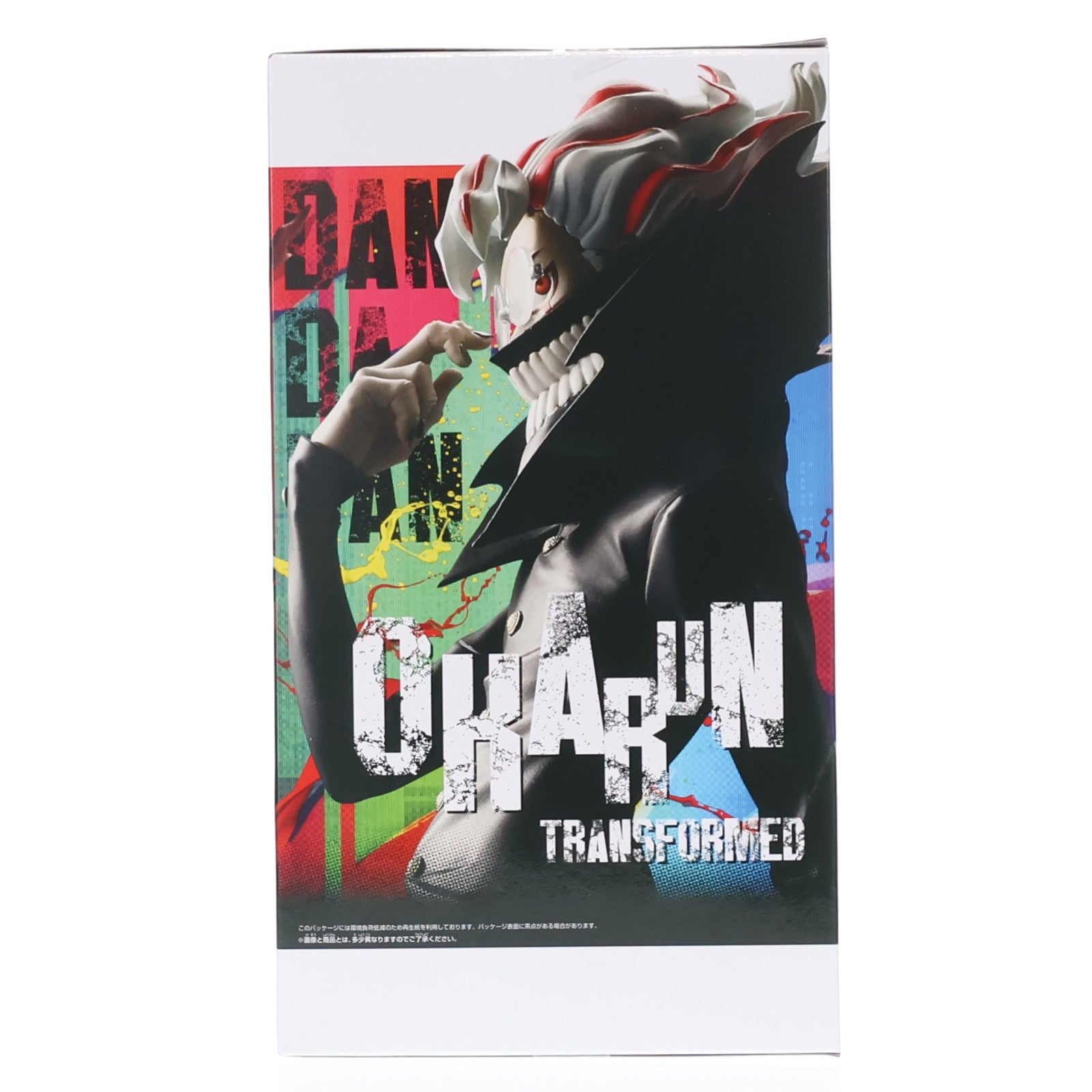 【中古即納】[FIG] 高倉健(オカルン/変身)(たかくらけん) ダンダダン Grandista-OKARUN(TRANSFORMED)- フィギュア プライズ(2802512) バンプレスト(20260128)