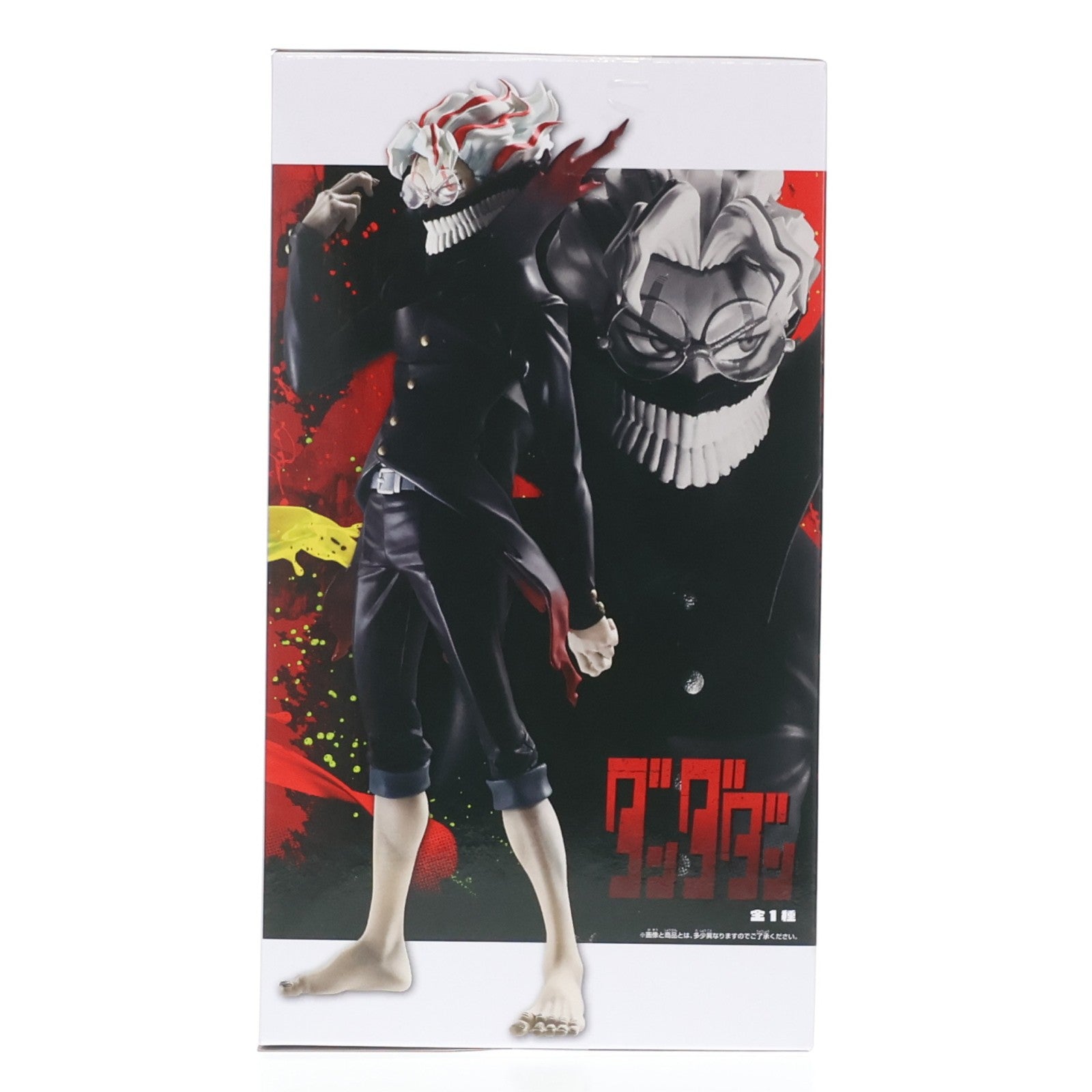 【中古即納】[FIG] 高倉健(オカルン/変身)(たかくらけん) ダンダダン Grandista-OKARUN(TRANSFORMED)- フィギュア プライズ(2802512) バンプレスト(20260128)