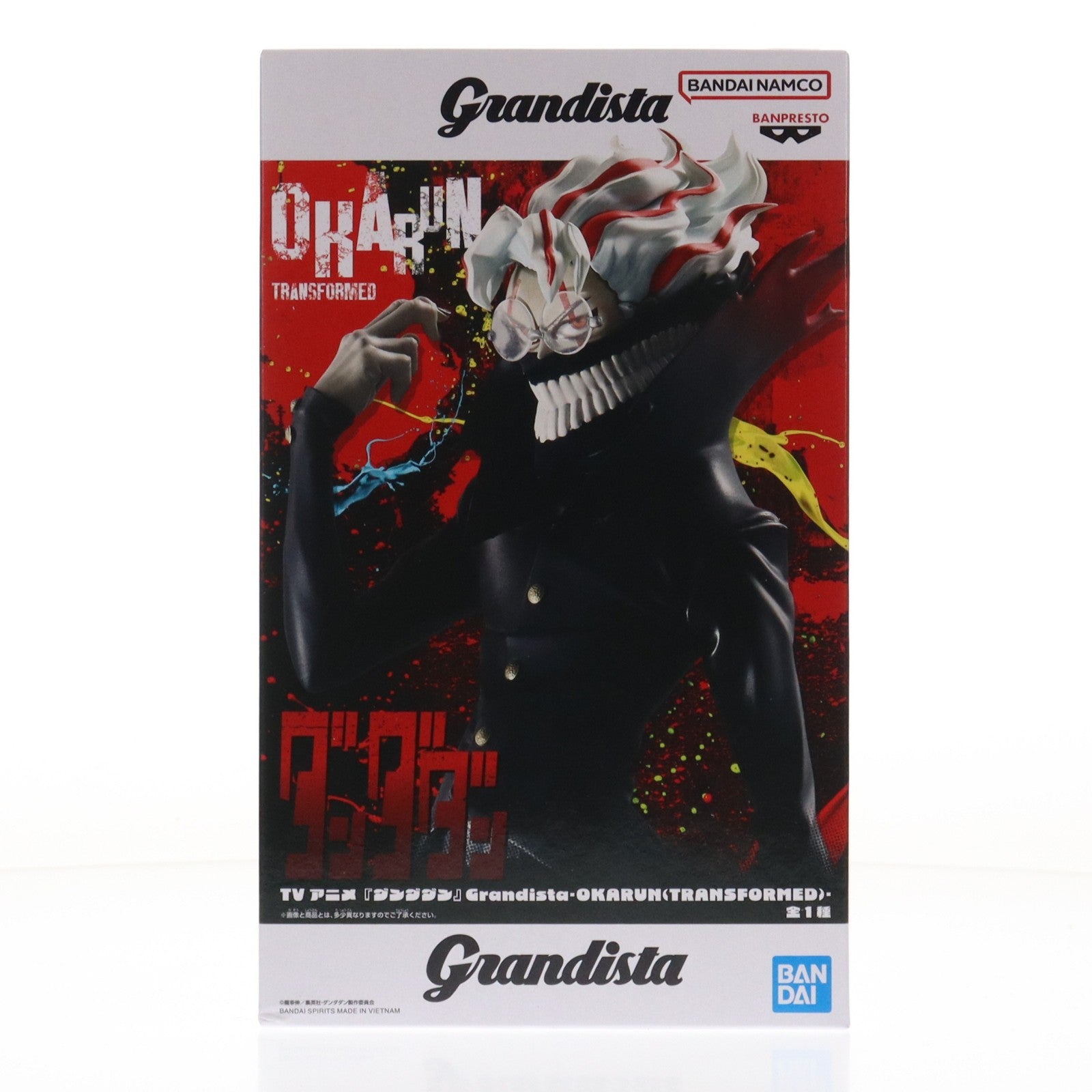 【中古即納】[FIG] 高倉健(オカルン/変身)(たかくらけん) ダンダダン Grandista-OKARUN(TRANSFORMED)- フィギュア プライズ(2802512) バンプレスト(20260128)