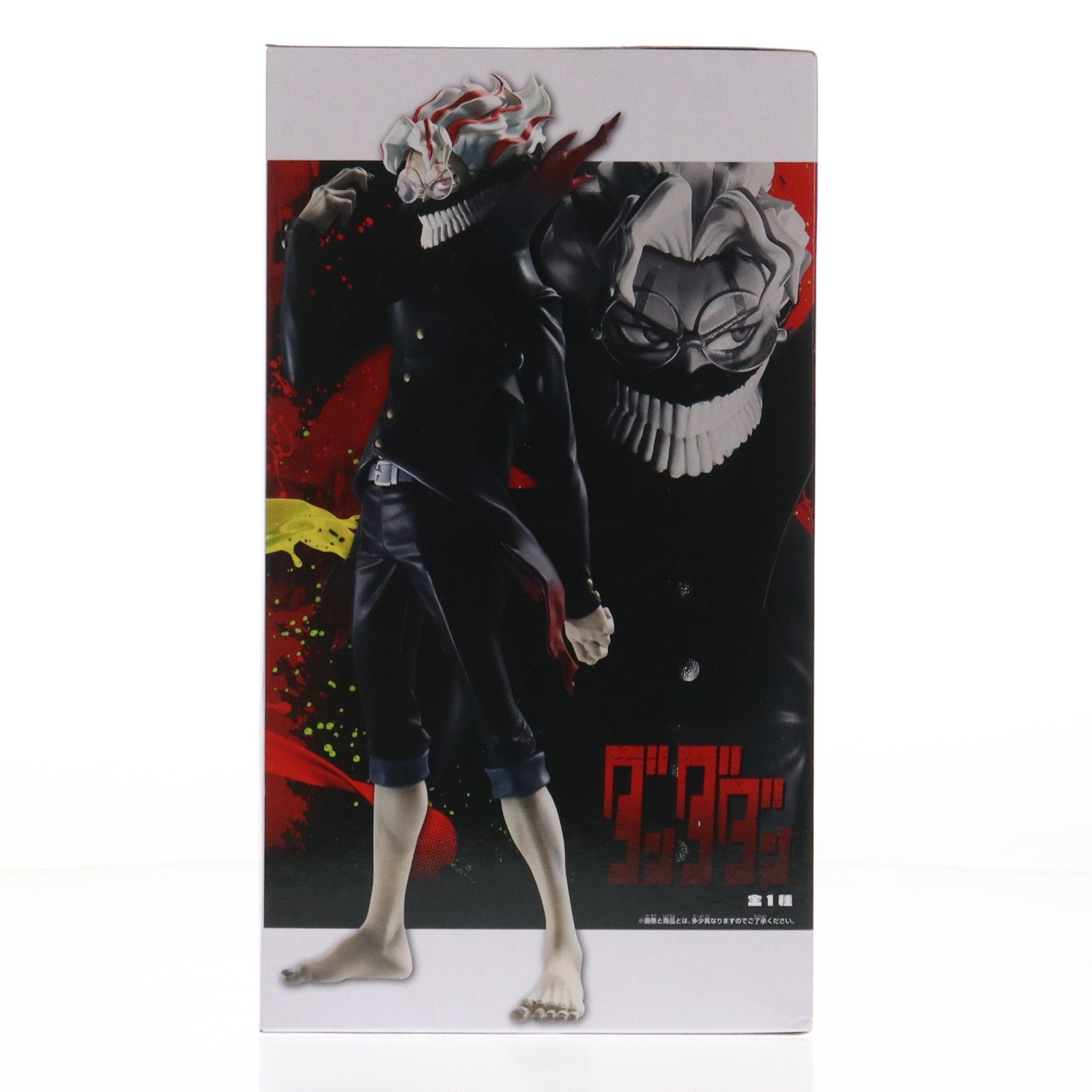 【中古即納】[FIG] 高倉健(オカルン/変身)(たかくらけん) ダンダダン Grandista-OKARUN(TRANSFORMED)- フィギュア プライズ(2802512) バンプレスト(20260128)