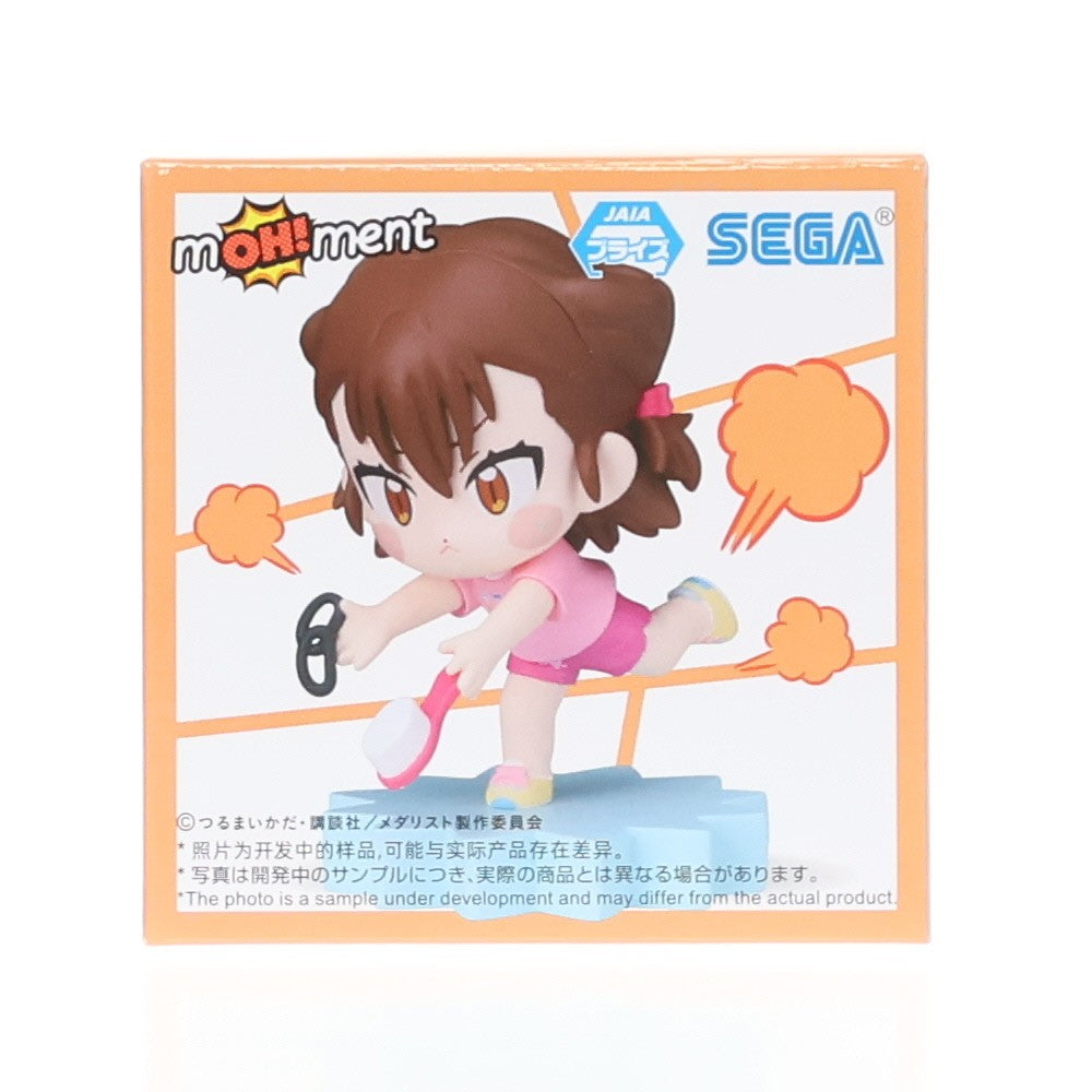 【中古即納】[FIG] 三家田涼佳(みけたりょうか) メダリスト mOH!ment ミニフィギュアVol.2(EX) プライズ(1118161) セガ(20250509)