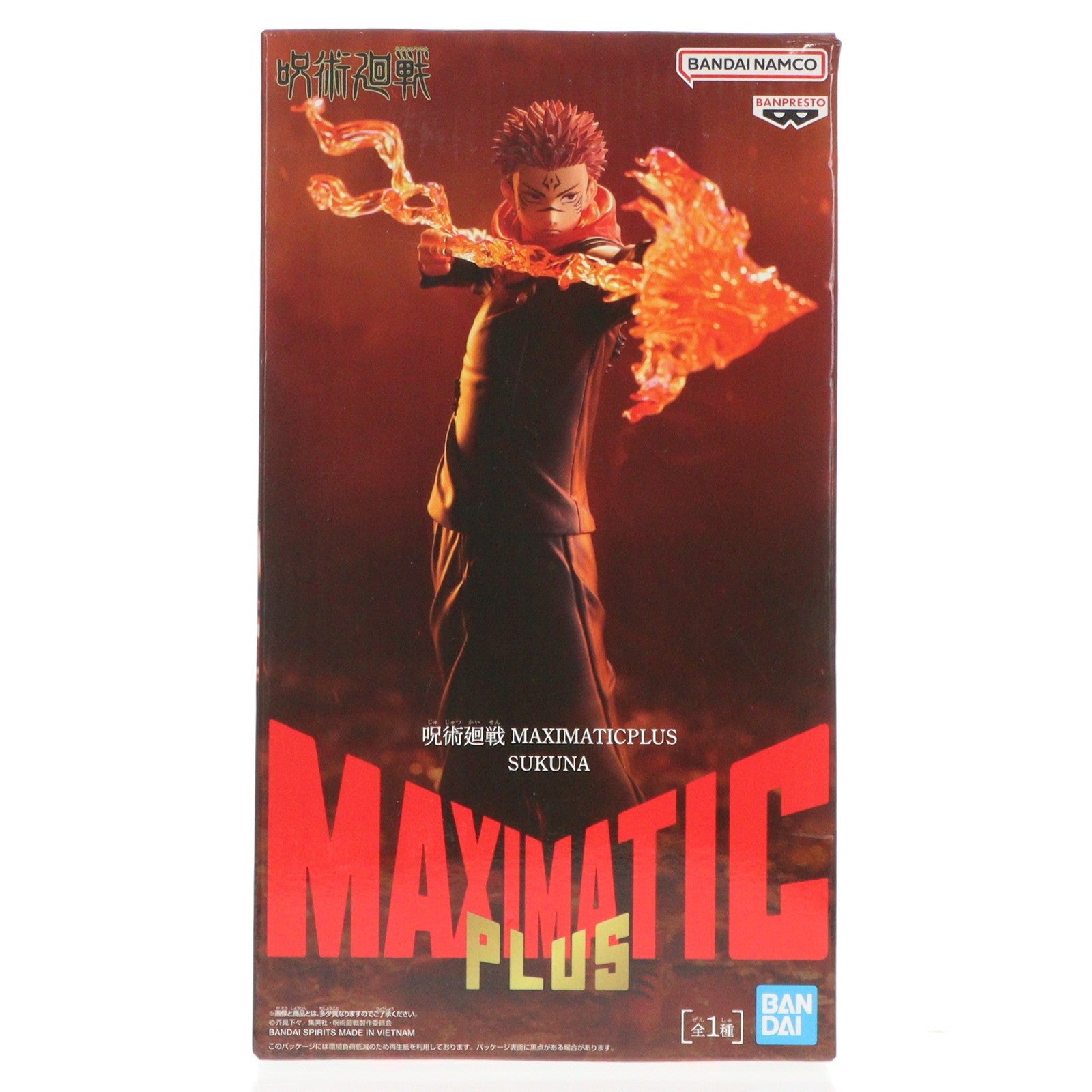 【中古即納】[FIG] 両面宿儺(りょうめんすくな) 呪術廻戦 MAXIMATICPLUS SUKUNA フィギュア プライズ(2775420) バンプレスト(20251223)
