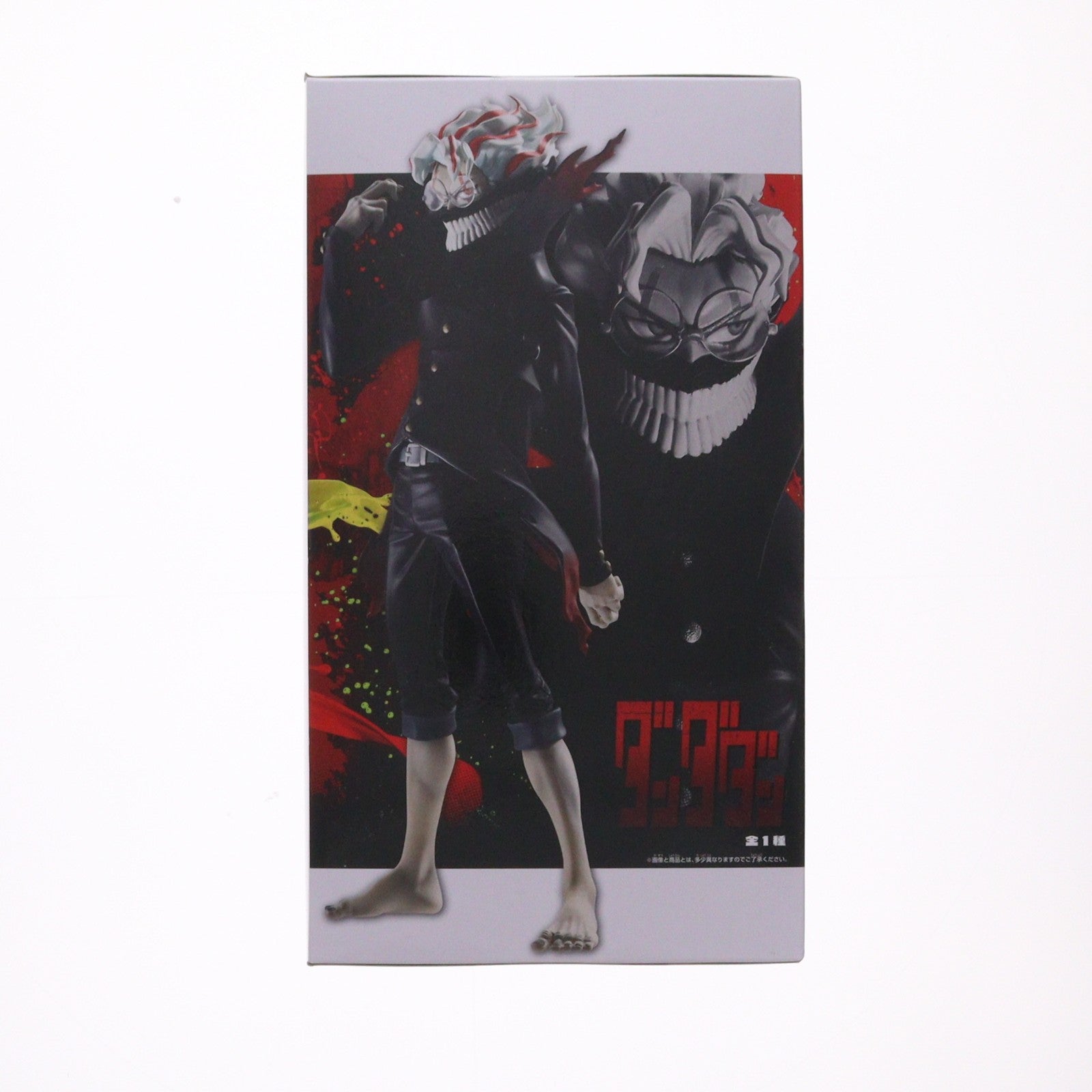 【中古即納】[FIG] 高倉健(オカルン/変身)(たかくらけん) ダンダダン Grandista-OKARUN(TRANSFORMED)- フィギュア プライズ(2802512) バンプレスト(20260128)