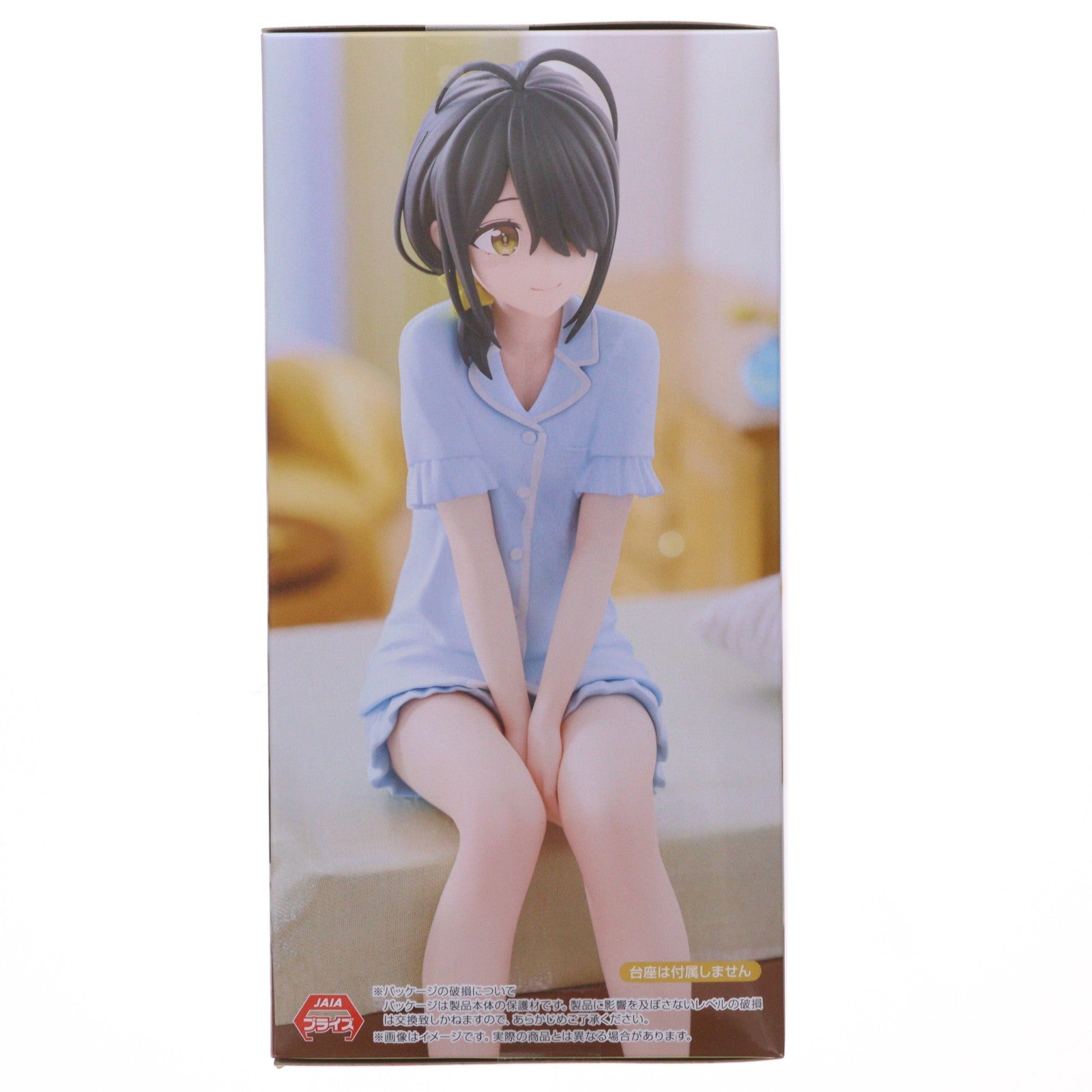 【中古即納】[FIG] 紫雲寺ことの(しうんじことの) 紫雲寺家の子供たち ぬーどるストッパーフィギュア-紫雲寺ことの- プライズ(AMU-PRZ20328) フリュー(20260131)
