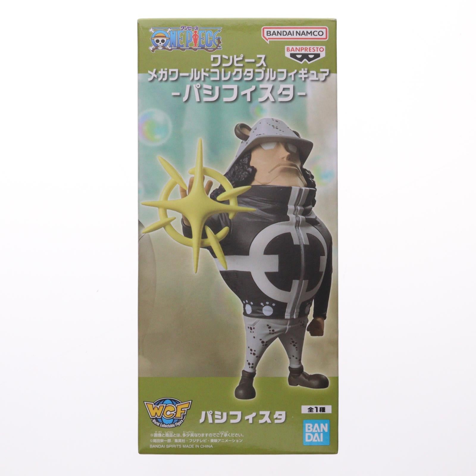 【中古即納】[FIG] パシフィスタ ワンピース メガワールドコレクタブルフィギュア-パシフィスタ- ONE PIECE プライズ(2805729) バンプレスト(20251028)