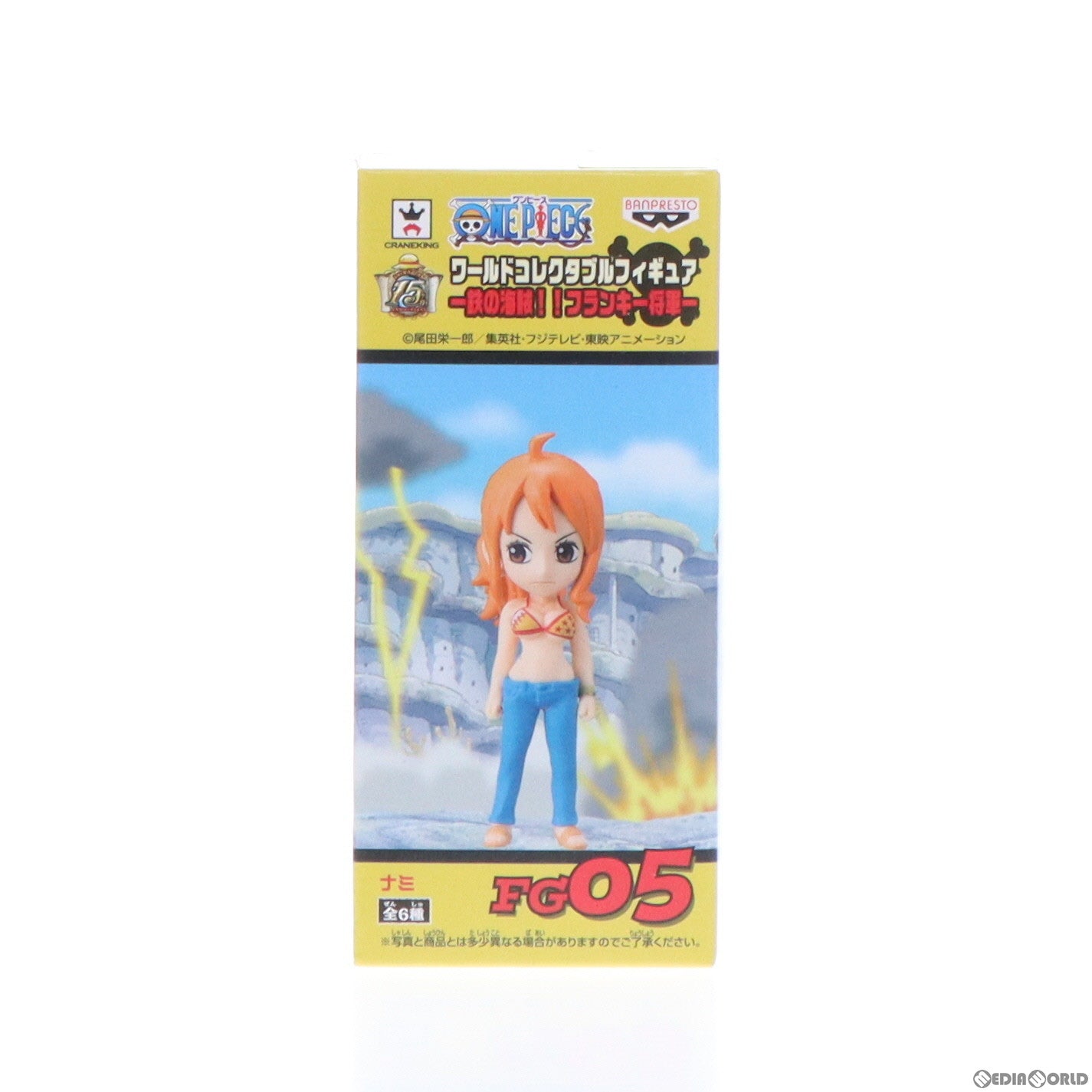 【中古即納】[FIG] ナミ ワンピース ワールドコレクタブルフィギュア -鉄の海賊!!フランキー将軍- ONE PIECE プライズ(48877) バンプレスト(20140410)