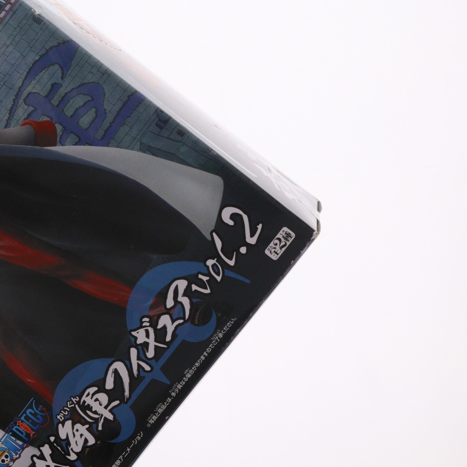 【中古即納】[FIG] 赤犬(サカズキ) ワンピース DX海軍フィギュアvol.2 ONE PIECE プライズ(47249) バンプレスト(20110331)