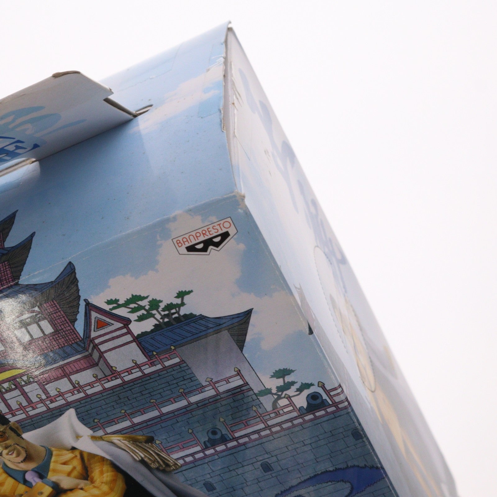 【中古即納】[FIG] 黄猿(ボルサリーノ) ワンピース DX海軍フィギュアvol.1 ONE PIECE プライズ(47230) バンプレスト(20110228)