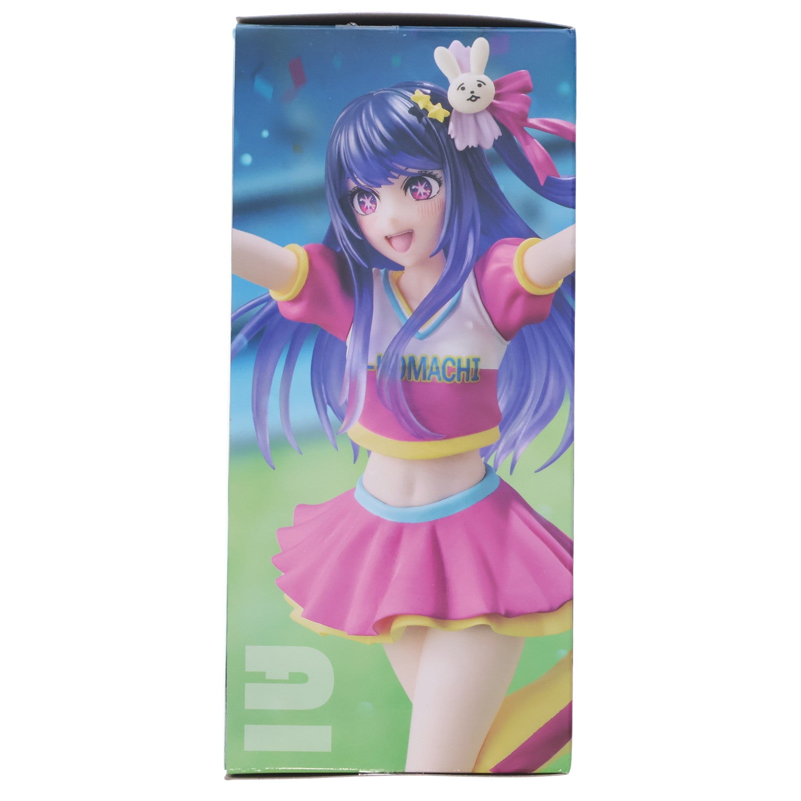 【中古即納】[FIG] 星野アイ 推しの子 Vivitフィギュア アイ チアリーディングVer. プライズ(SS16159) システムサービス(20250823)