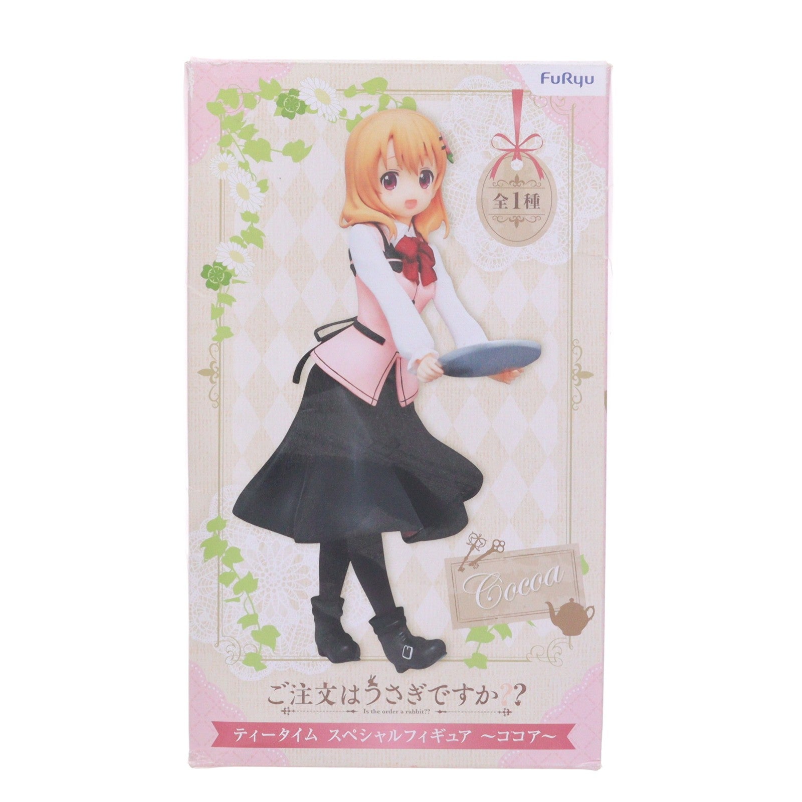 【中古即納】[FIG] ココア(保登心愛) ティータイムスペシャルフィギュア～ココア～ ご注文はうさぎですか～～ プライズ(AMU-PRZ8741) フリュー(20171220)