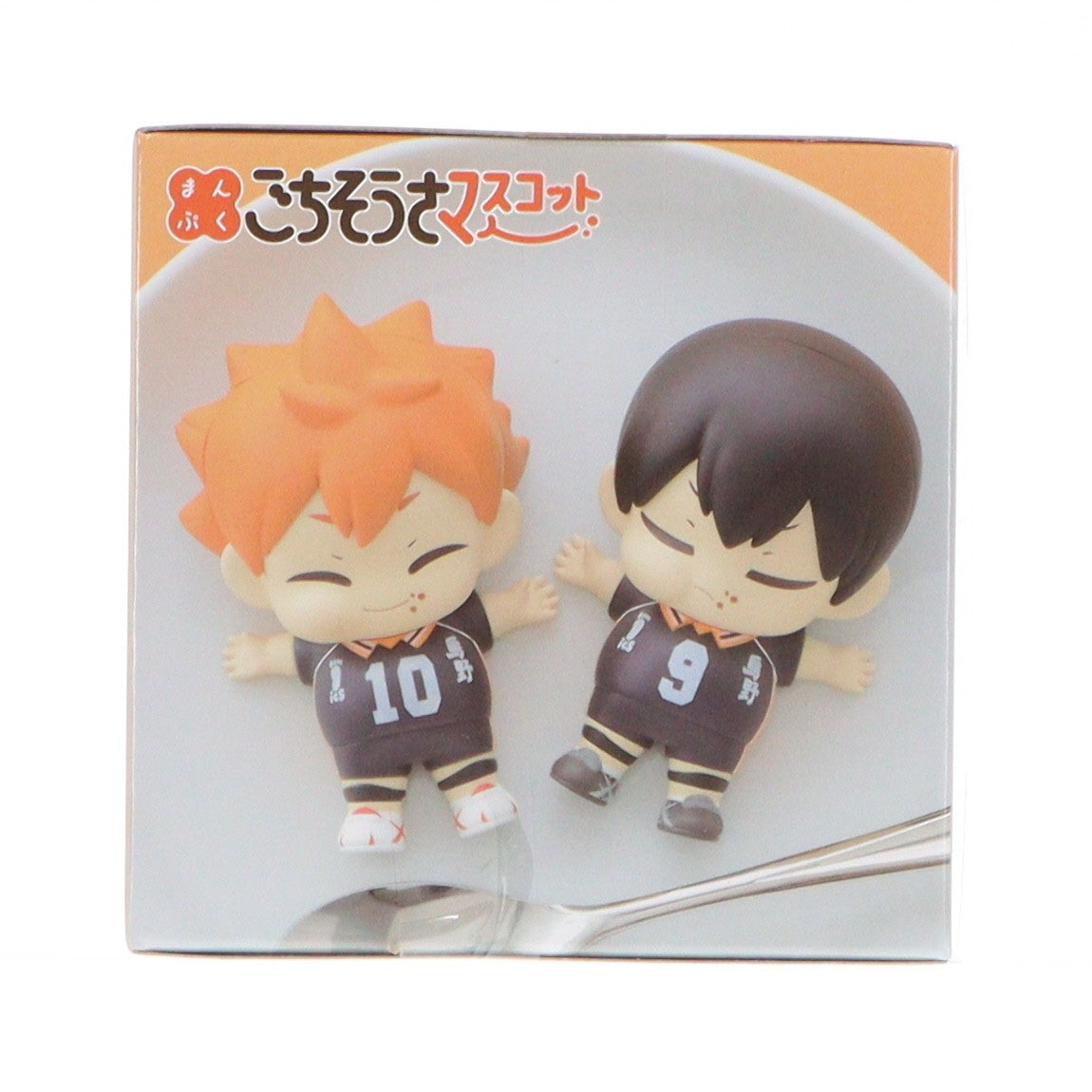 【中古即納】[FIG] 影山飛雄(かげやまとびお) ハイキュー!! まんぷくごちそうさマスコットミニフィギュアVol.1(EX) プライズ(1113264) セガ(20240810)
