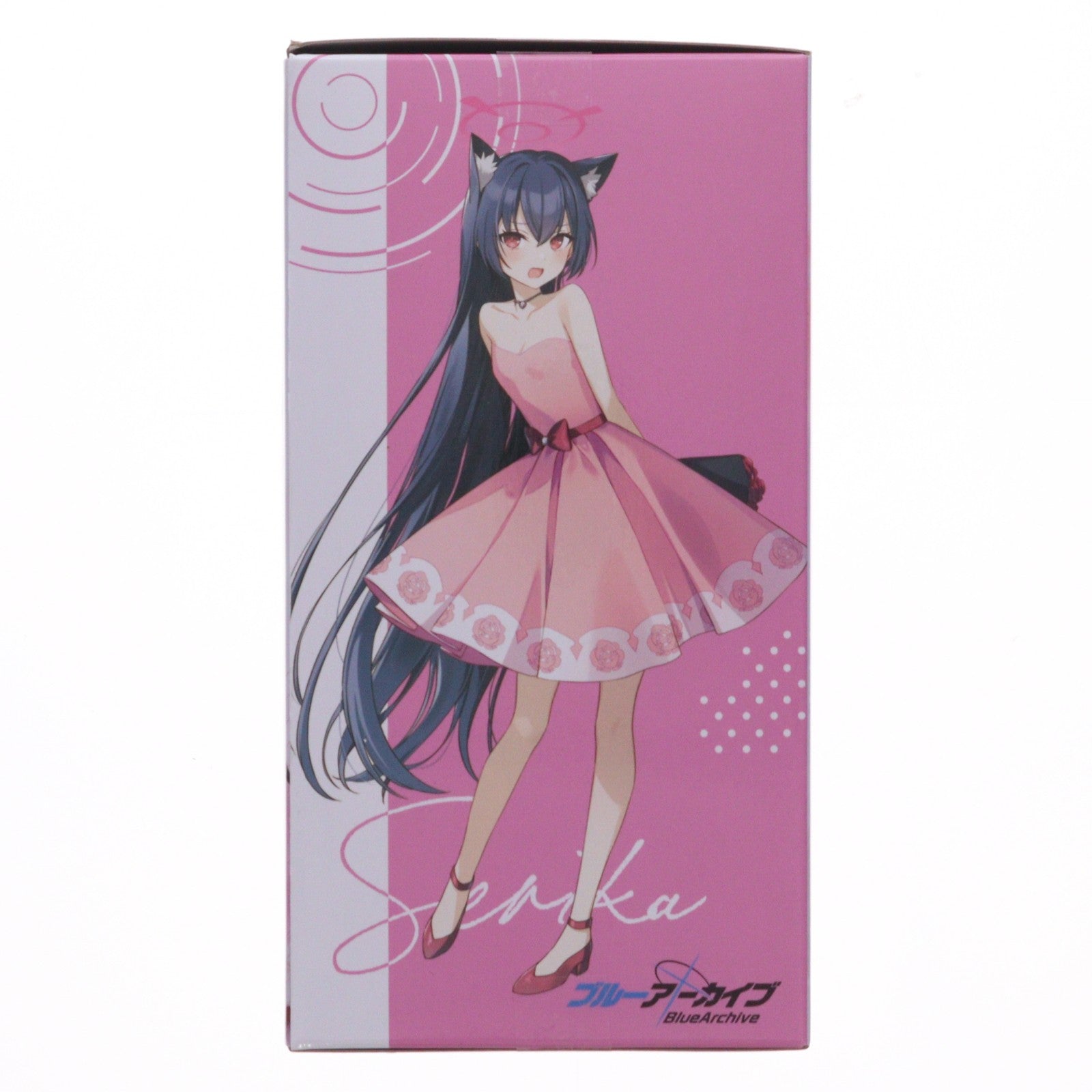 【中古即納】[FIG] 黒見セリカ(くろみせりか) ブルーアーカイブ -Blue Archive- Yumemirize『セリカ』 フィギュア プライズ(1121925) セガ(20260123)