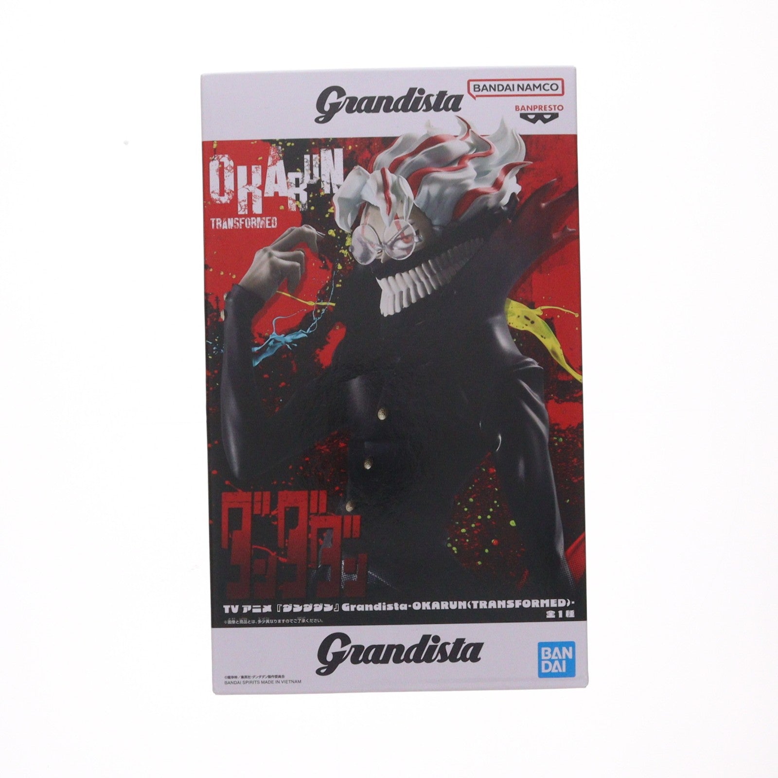 【中古即納】[FIG] 高倉健(オカルン/変身)(たかくらけん) ダンダダン Grandista-OKARUN(TRANSFORMED)- フィギュア プライズ(2802512) バンプレスト(20260128)