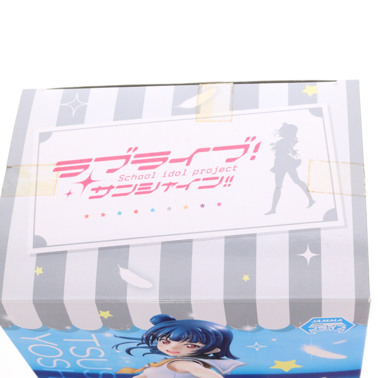 【中古即納】[FIG] 津島善子(つしまよしこ) ラブライブ!サンシャイン!! スーパープレミアムフィギュア プライズ(1018156) セガ(20170131)