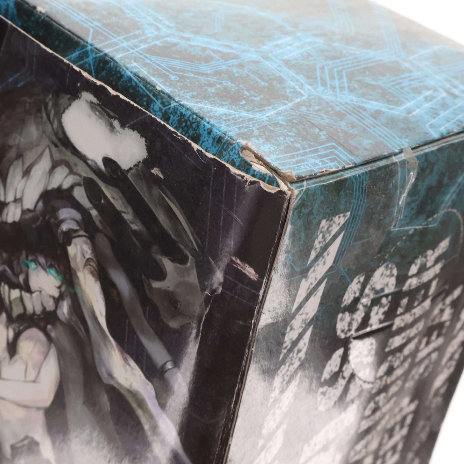 【中古即納】[FIG] 空母ヲ級(くうぼをきゅう) 深海棲艦スペシャルフィギュア 艦隊これくしょん -艦これ- プライズ(AMU-PRZ6267/AMU-PRZ6779) フリュー(20150228)