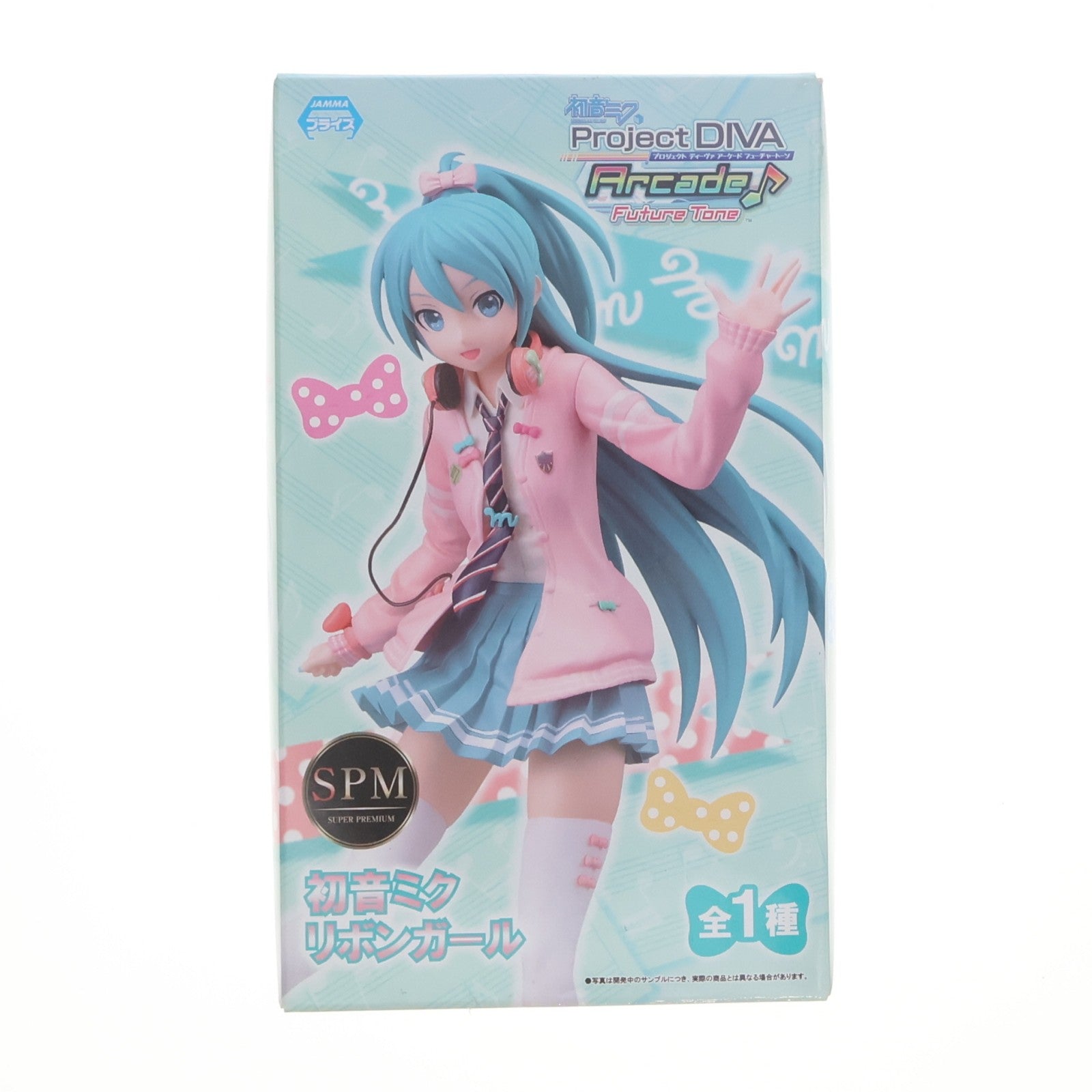【中古即納】[FIG] 初音ミク-リボンガール 初音ミク Project DIVA Arcade Future Tone スーパープレミアムフィギュア プライズ(1019279) セガ(20170430)