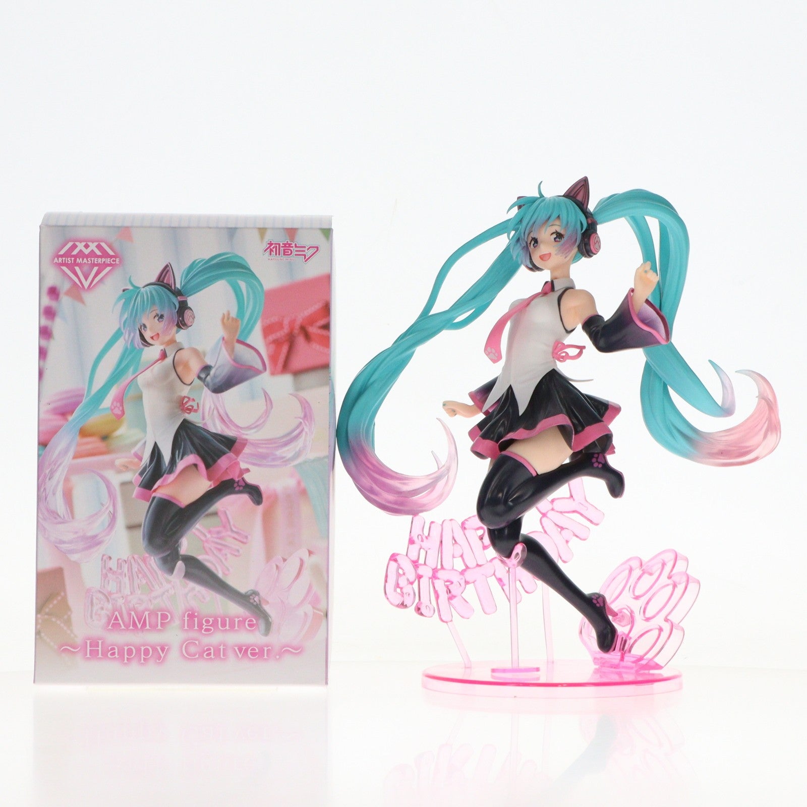【中古即納】[FIG] 初音ミク Birthday2021 AMP フィギュア～Happy Cat ver.～ キャラクター・ボーカル・シリーズ01 初音ミク プライズ(451338700) タイトー(20210831)