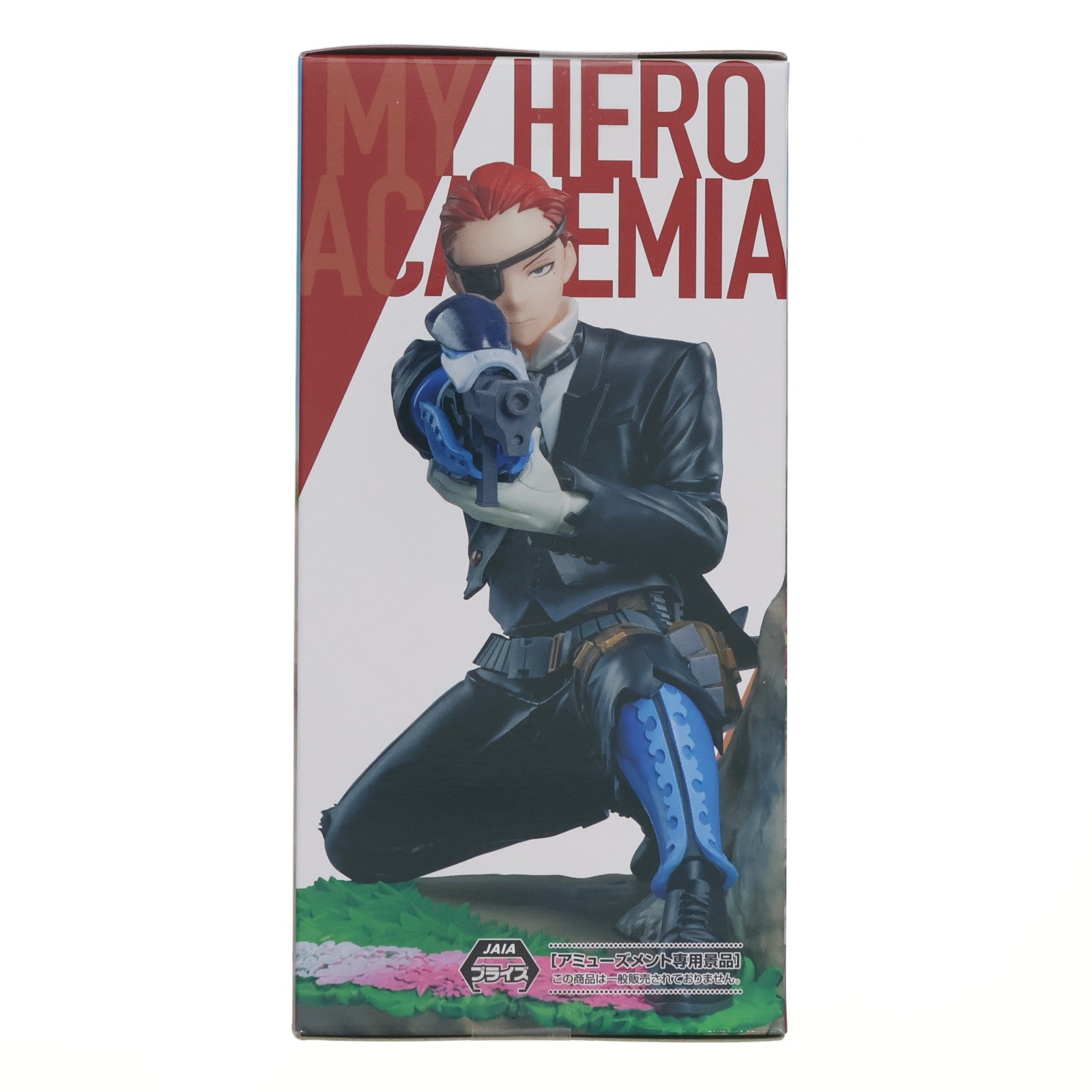 【中古即納】[FIG] ジュリオ・ガンディーニ 僕のヒーローアカデミア THE MOVIE ユアネクスト XrossLinkフィギュア『ジュリオ・ガンディーニ』 プライズ(1121868) セガ(20260123)