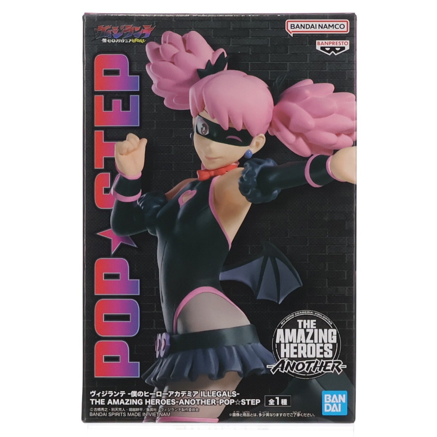 【中古即納】[FIG] ポップ☆ステップ ヴィジランテ -僕のヒーローアカデミア ILLEGALS- THE AMAZING HEROES-ANOTHER-POP☆STEP フィギュア プライズ(2761775) バンプレスト(20250624)