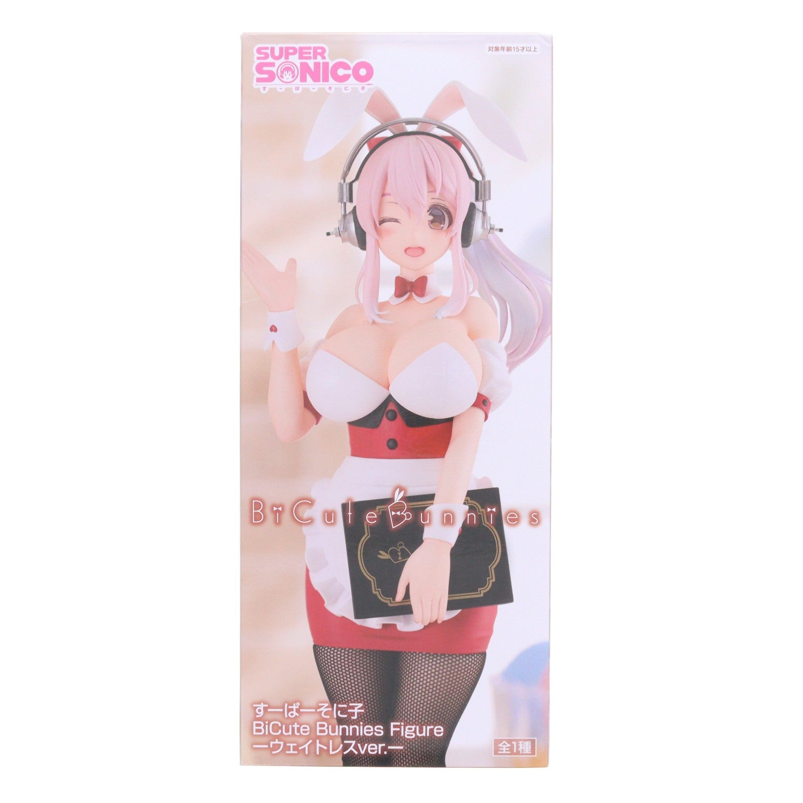 【中古即納】[FIG] すーぱーそに子 BiCute Bunnies Figure-ウェイトレスver.- フィギュア プライズ(AMU-PRZ16796) フリュー(20240620)