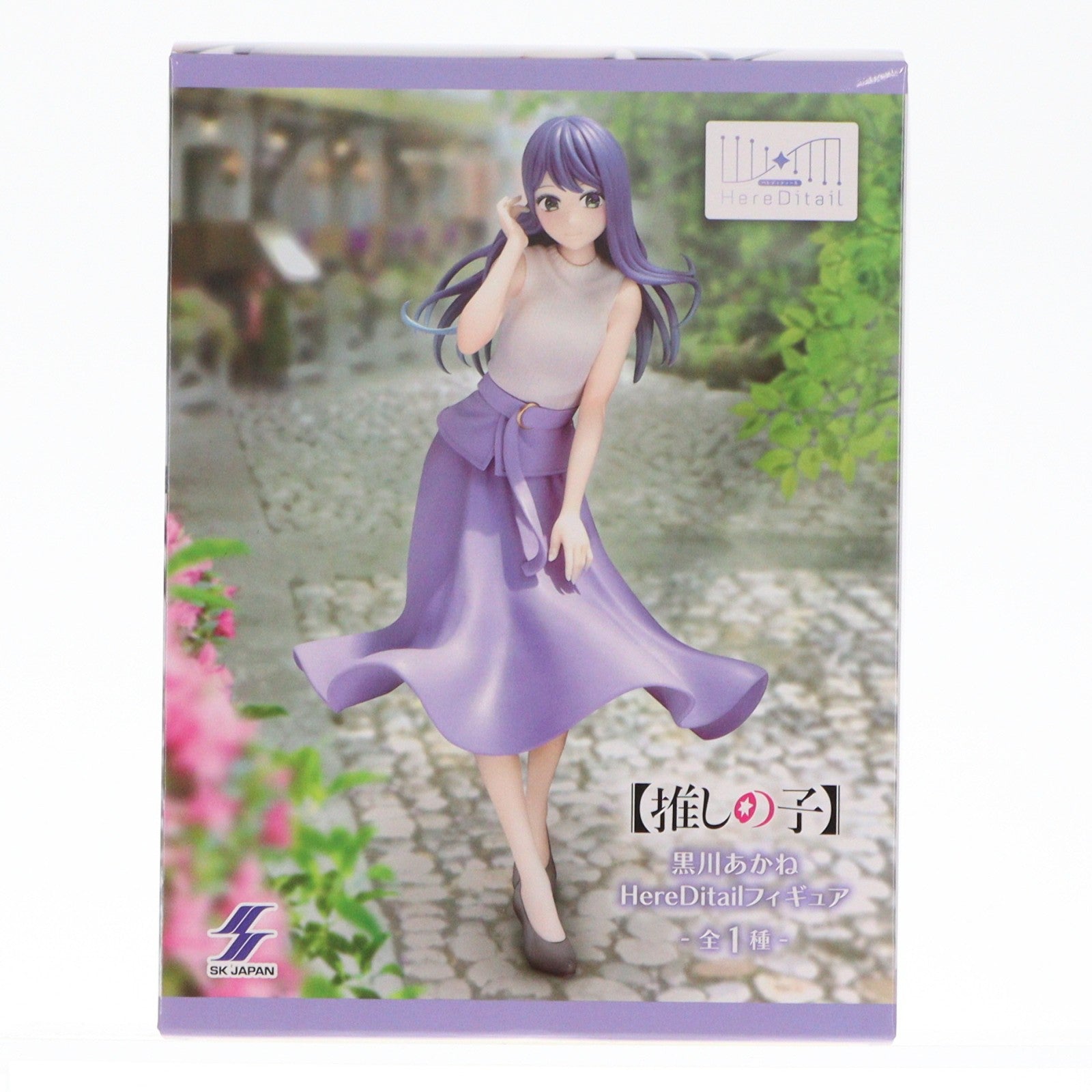 【中古即納】[FIG] 黒川あかね(くろかわあかね) 【推しの子】 HereDitailフィギュア プライズ エスケイジャパン(20260114)