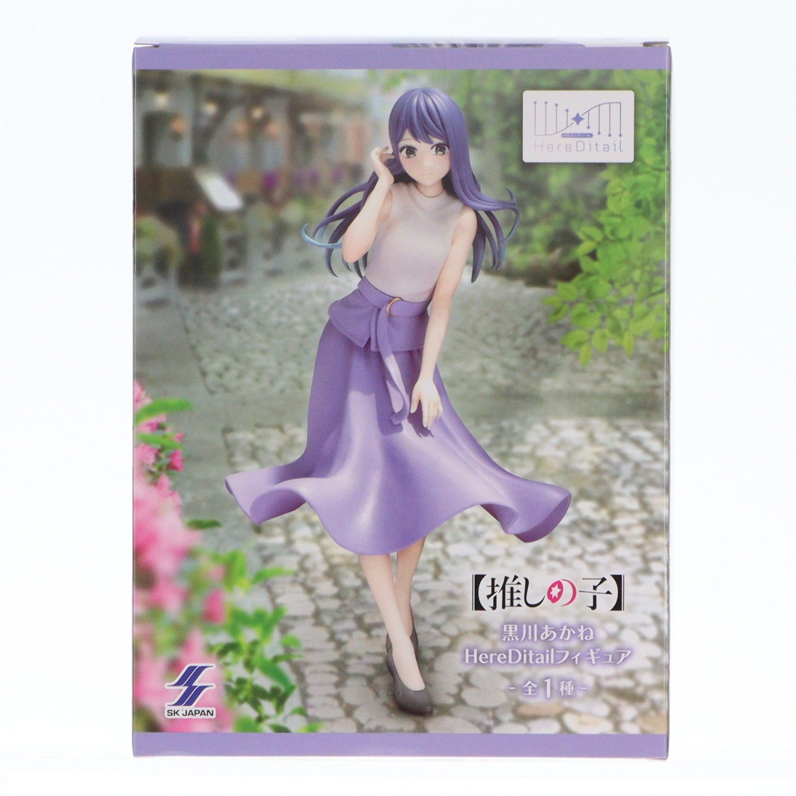 【中古即納】[FIG] 黒川あかね(くろかわあかね) 【推しの子】 HereDitailフィギュア プライズ エスケイジャパン(20260114)