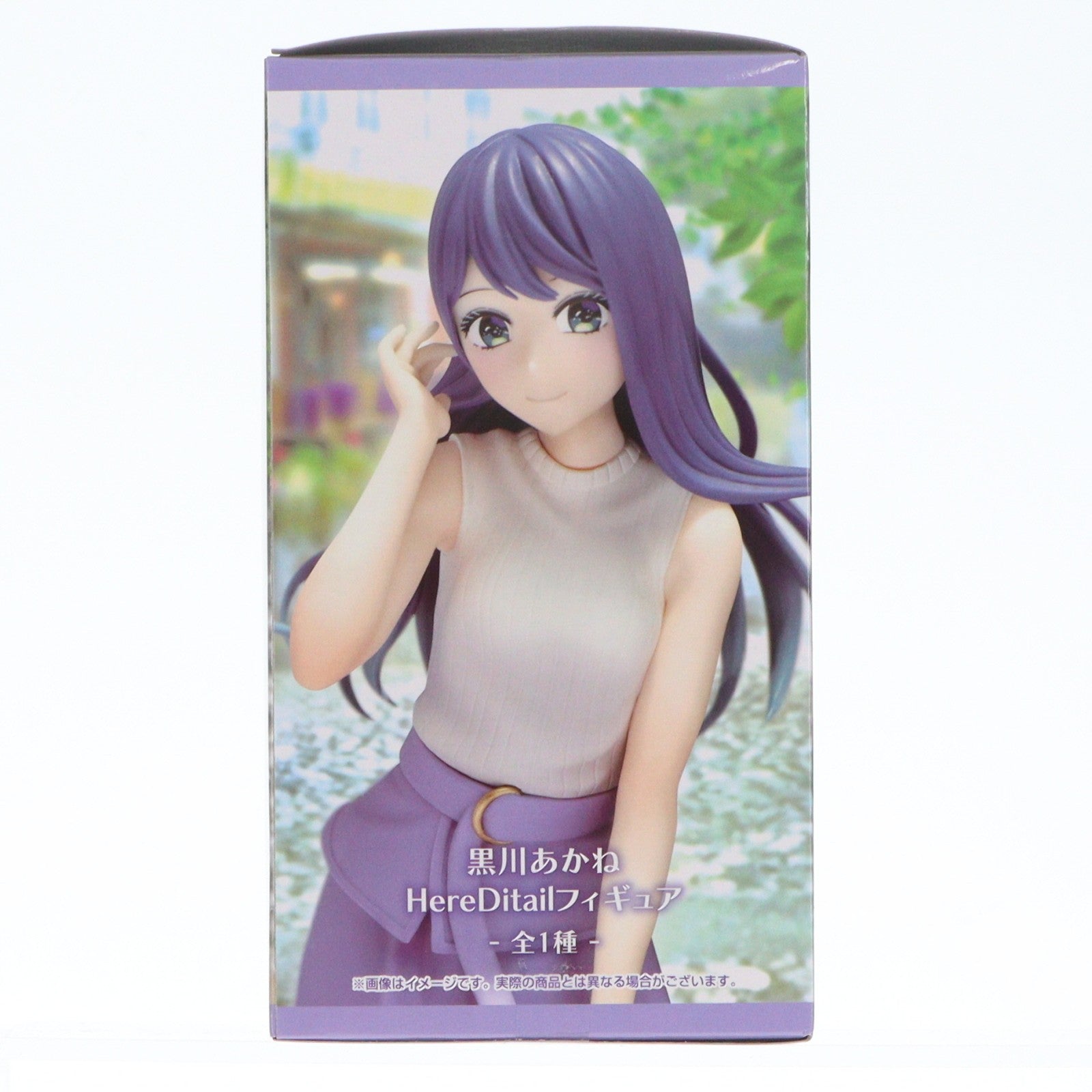 【中古即納】[FIG] 黒川あかね(くろかわあかね) 【推しの子】 HereDitailフィギュア プライズ エスケイジャパン(20260114)