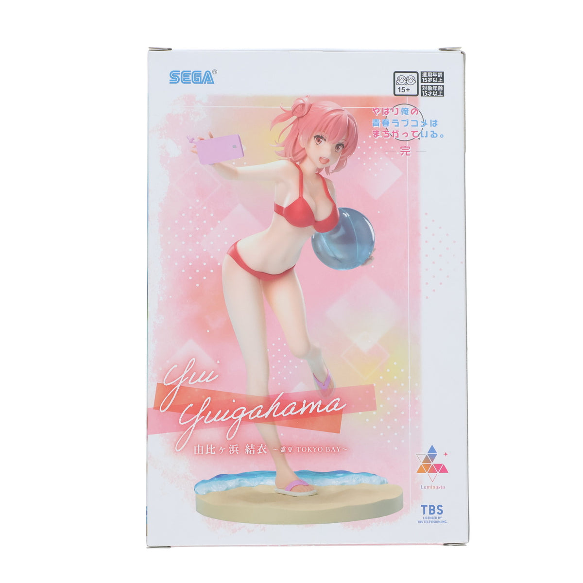 【中古即納】[FIG] 由比ヶ浜結衣(ゆいがはまゆい) やはり俺の青春ラブコメはまちがっている。完 Luminasta『由比ヶ浜結衣』～盛夏 TOKYO BAY～ フィギュア プライズ(1119938) セガ(20250926)