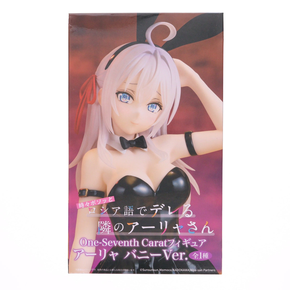 【中古即納】[FIG] アリサ・ミハイロヴナ・九条(くじょう) 時々ボソッとロシア語でデレる隣のアーリャさん One-Seventh Caratフィギュア アーリャ バニーVer. 1/7 プライズ(SS16123) システムサービス(20251023)