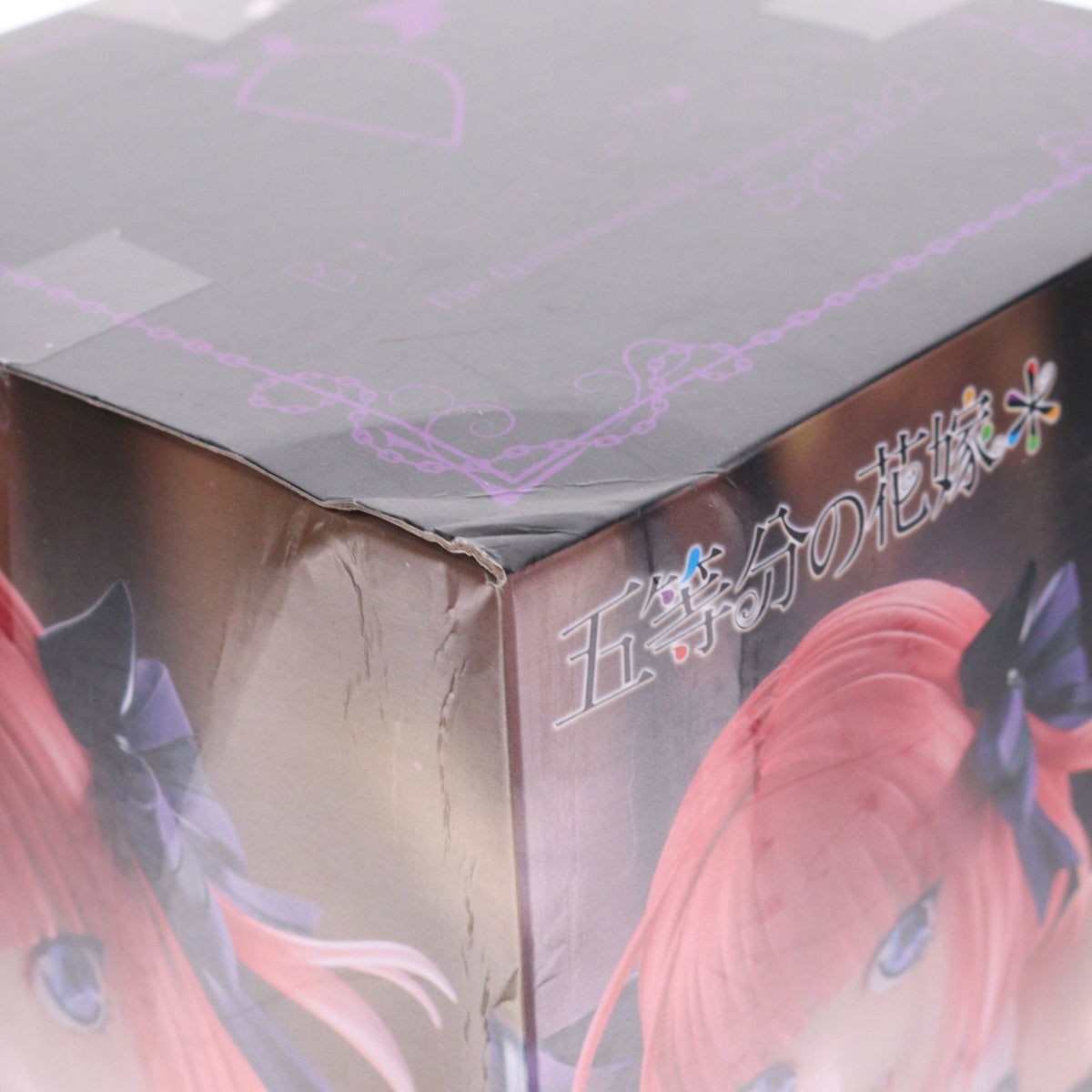 【中古即納】[FIG] 中野二乃(なかのにの) 五等分の花嫁* BiCute Dark Figure-中野二乃- フィギュア プライズ(AMU-PRZ19720) フリュー(20251010)