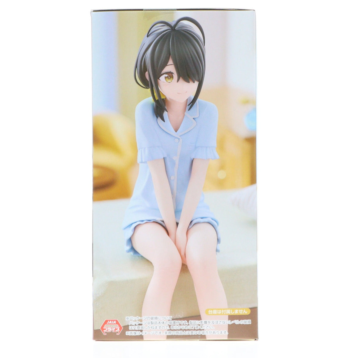 【中古即納】[FIG] 紫雲寺ことの(しうんじことの) 紫雲寺家の子供たち ぬーどるストッパーフィギュア-紫雲寺ことの- プライズ(AMU-PRZ20328) フリュー(20260131)