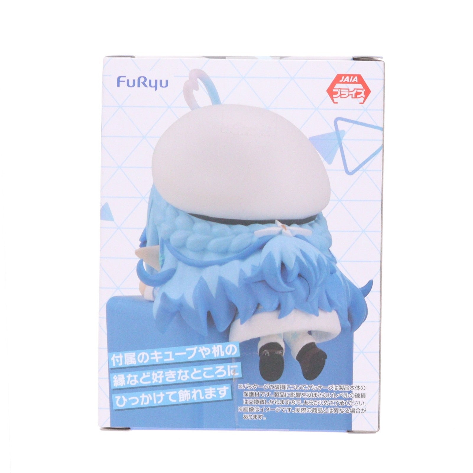 【中古即納】[FIG] 雪花ラミィ(ゆきはならみぃ) ホロライブプロダクション ひっかけフィギュア Vol.9 プライズ(AMU-PRZ20335) フリュー(20260131)