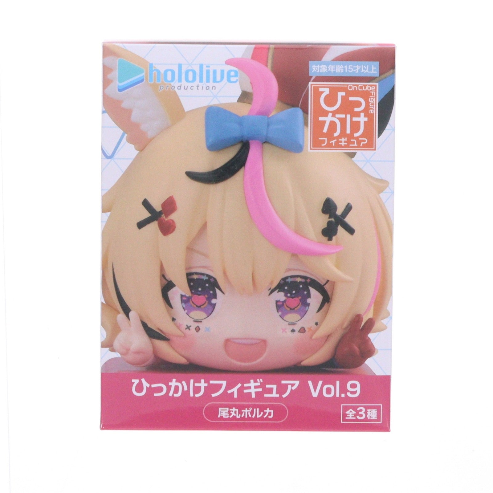 【中古即納】[FIG] 尾丸ポルカ(おまるぽるか) ホロライブプロダクション ひっかけフィギュア Vol.9 プライズ(AMU-PRZ20335) フリュー(20260131)