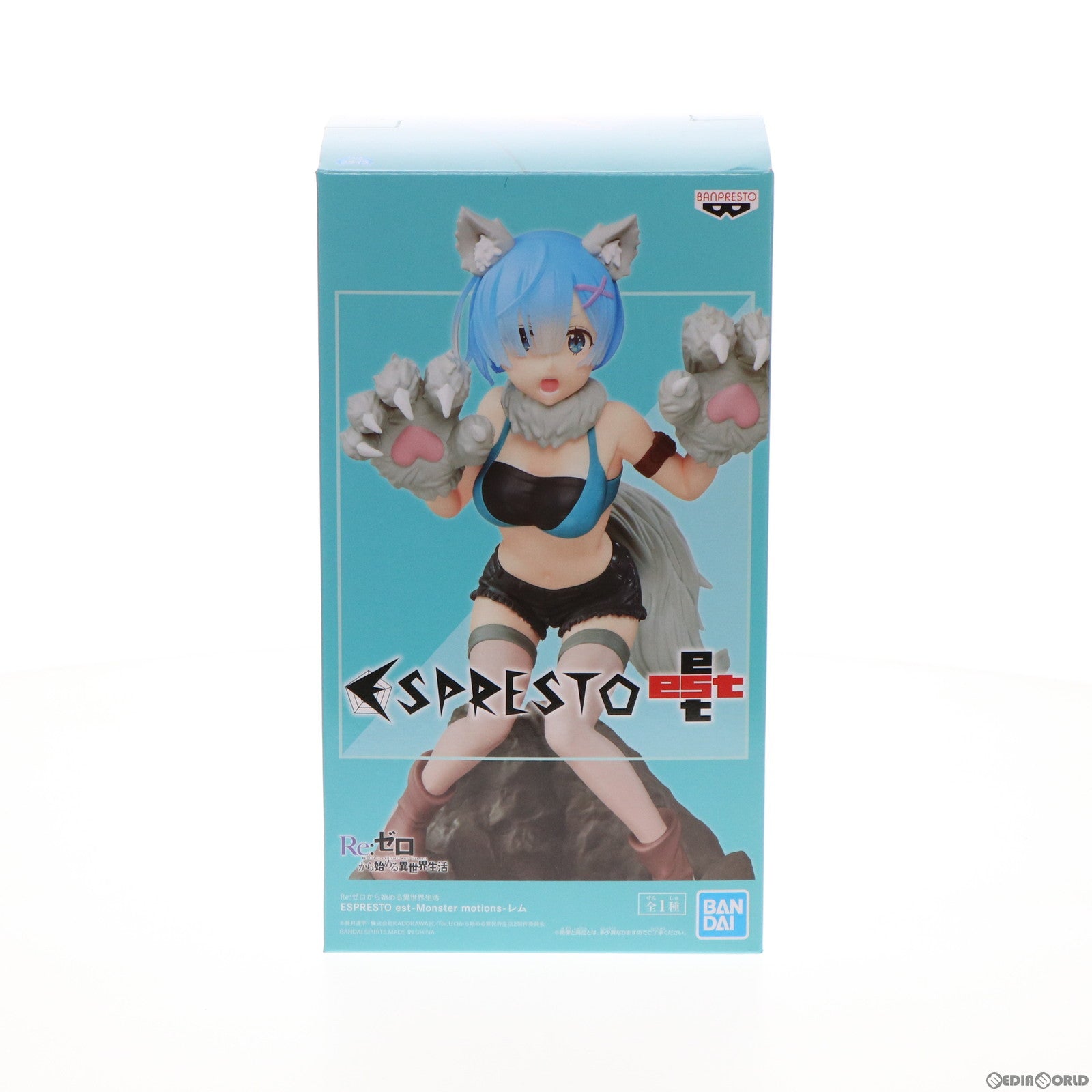 【中古即納】[FIG] レム ESPRESTO est-Monster motions-レム Re:ゼロから始める異世界生活 フィギュア プライズ(2570324) バンプレスト(20220210)