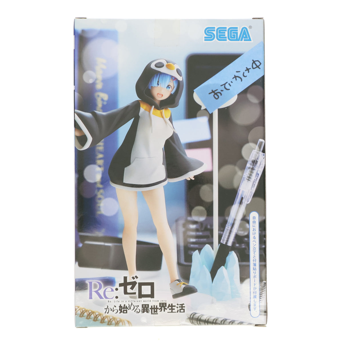 【中古即納】[FIG] レム-ことりあそび- Re:ゼロから始める異世界生活 Luminasta フィギュア プライズ(1066921) セガ(20230131)