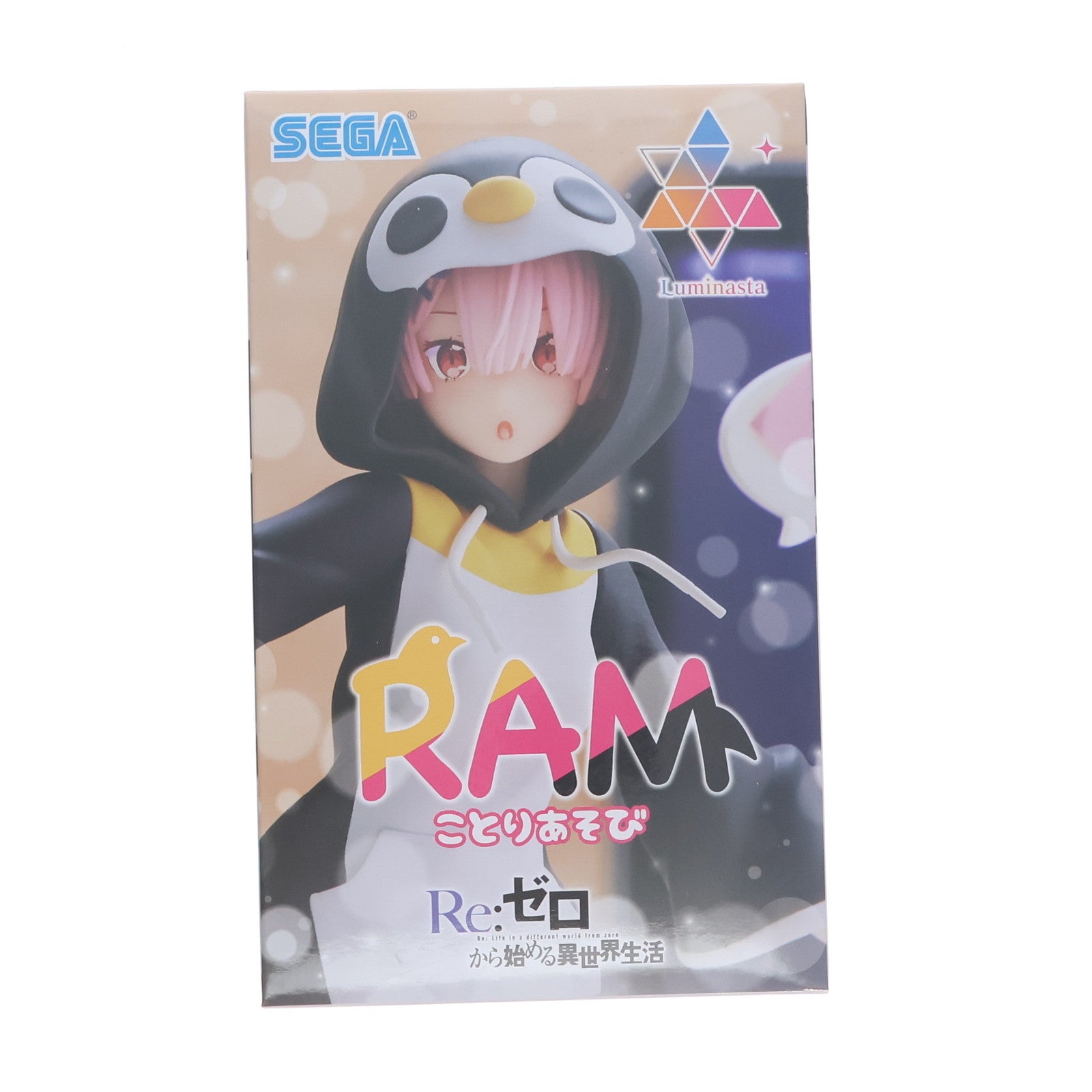 【中古即納】[FIG] ラム -ことりあそび- Re:ゼロから始める異世界生活 Luminasta フィギュア プライズ(1109719) セガ(20240112)